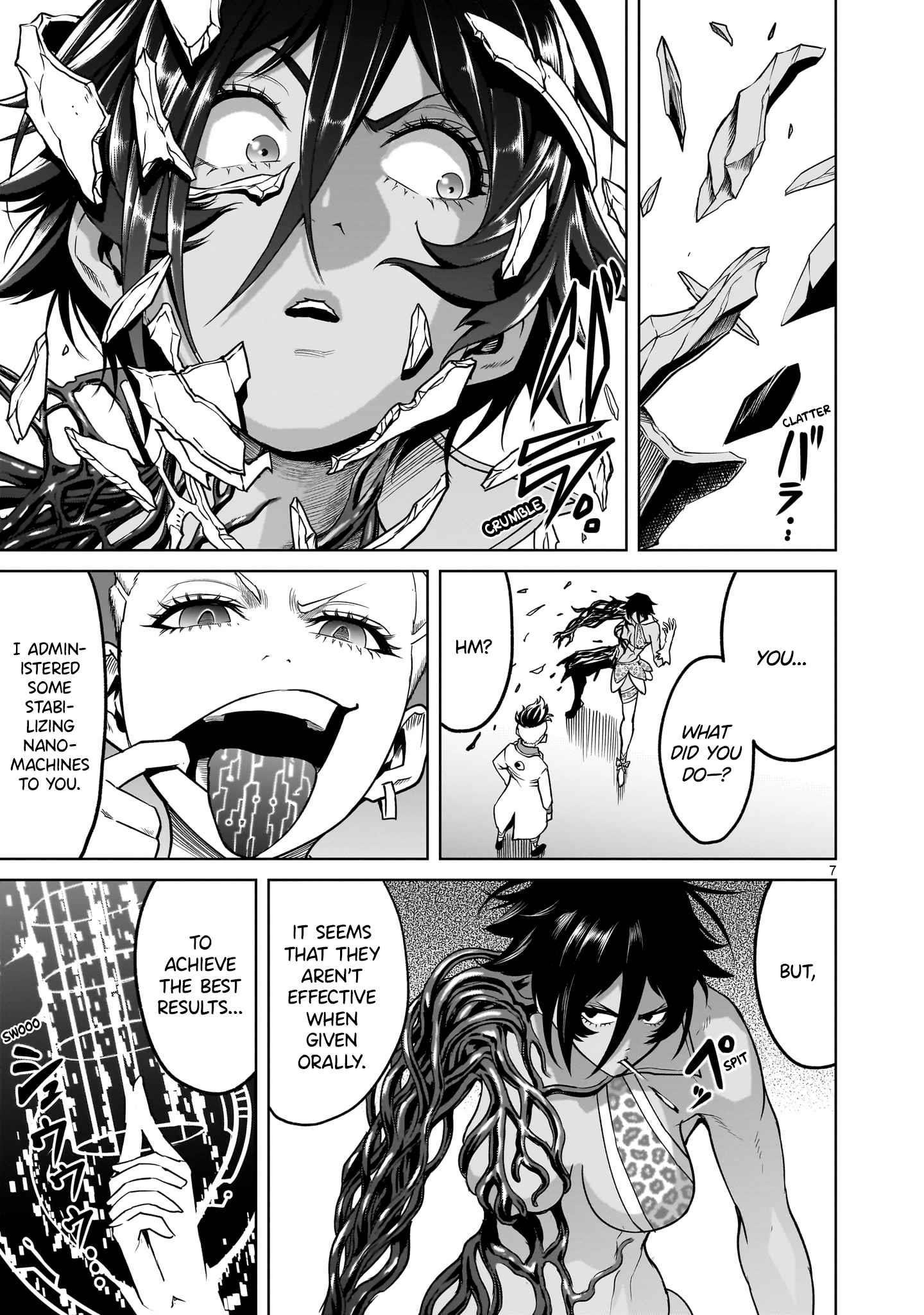 Rosen Garten Saga Chapter 39 - Page 8 in English