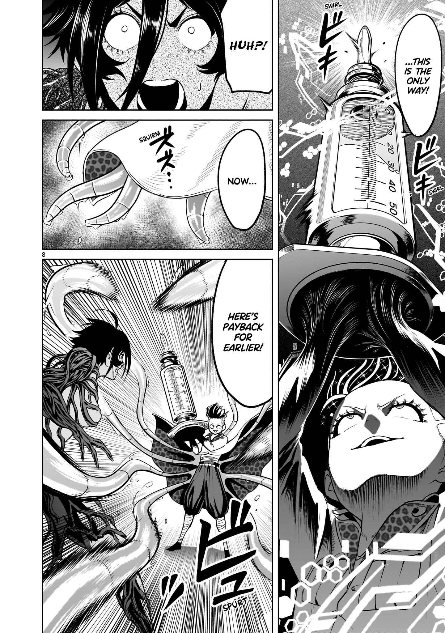 Rosen Garten Saga Chapter 39 - Page 9 in English