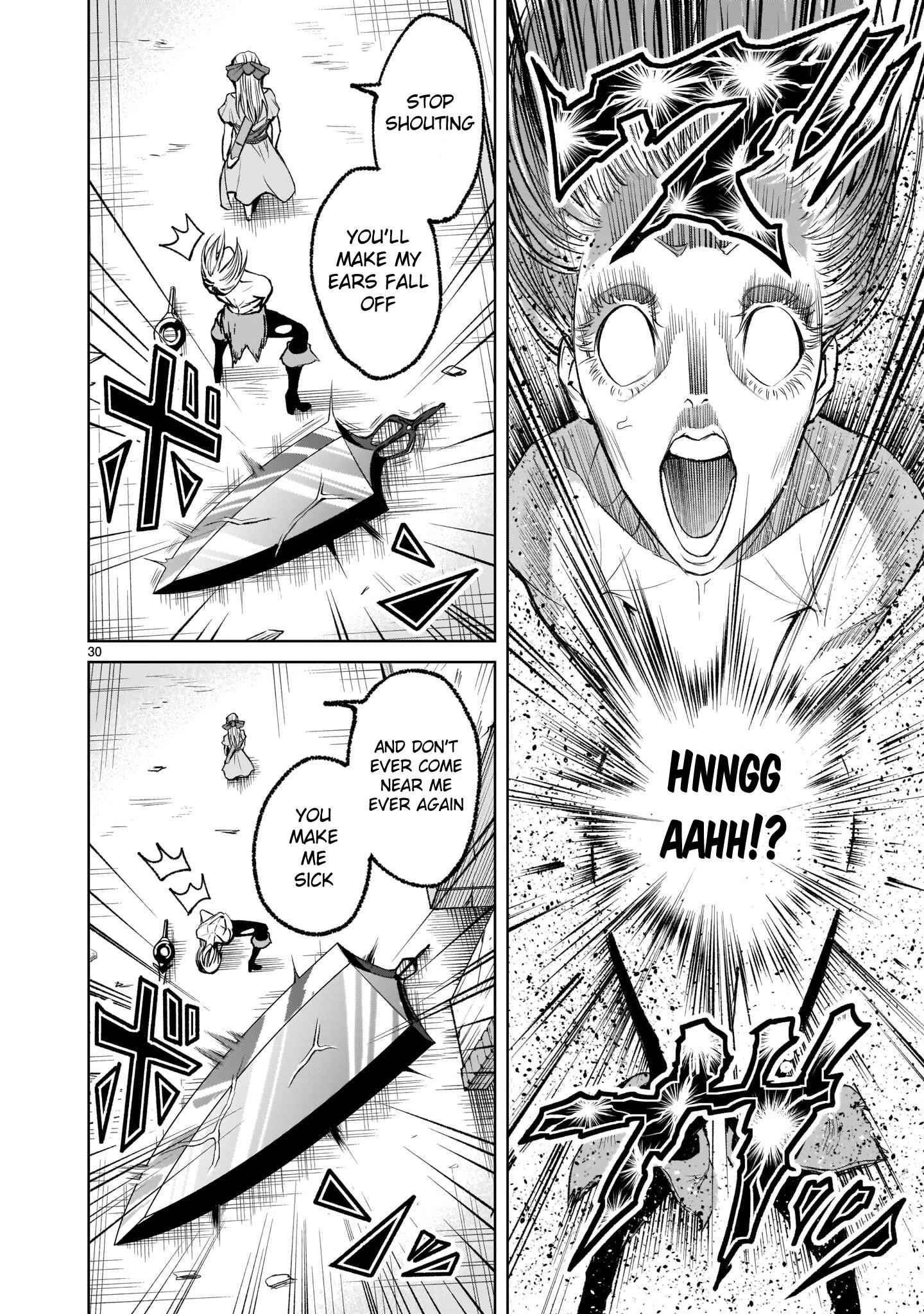 Rosen Garten Saga Chapter 4 - Page 27 in English