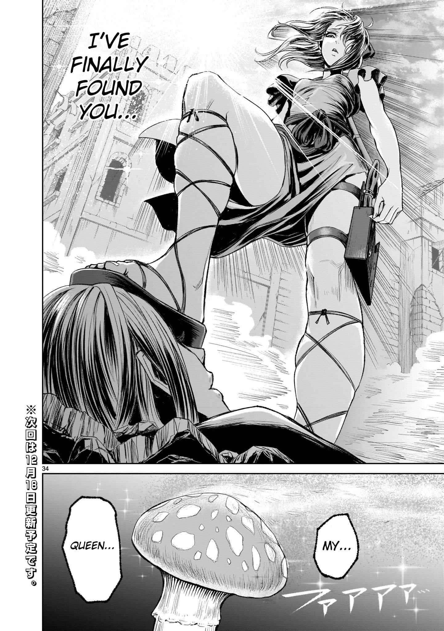 Rosen Garten Saga Chapter 4 - Page 31 in English