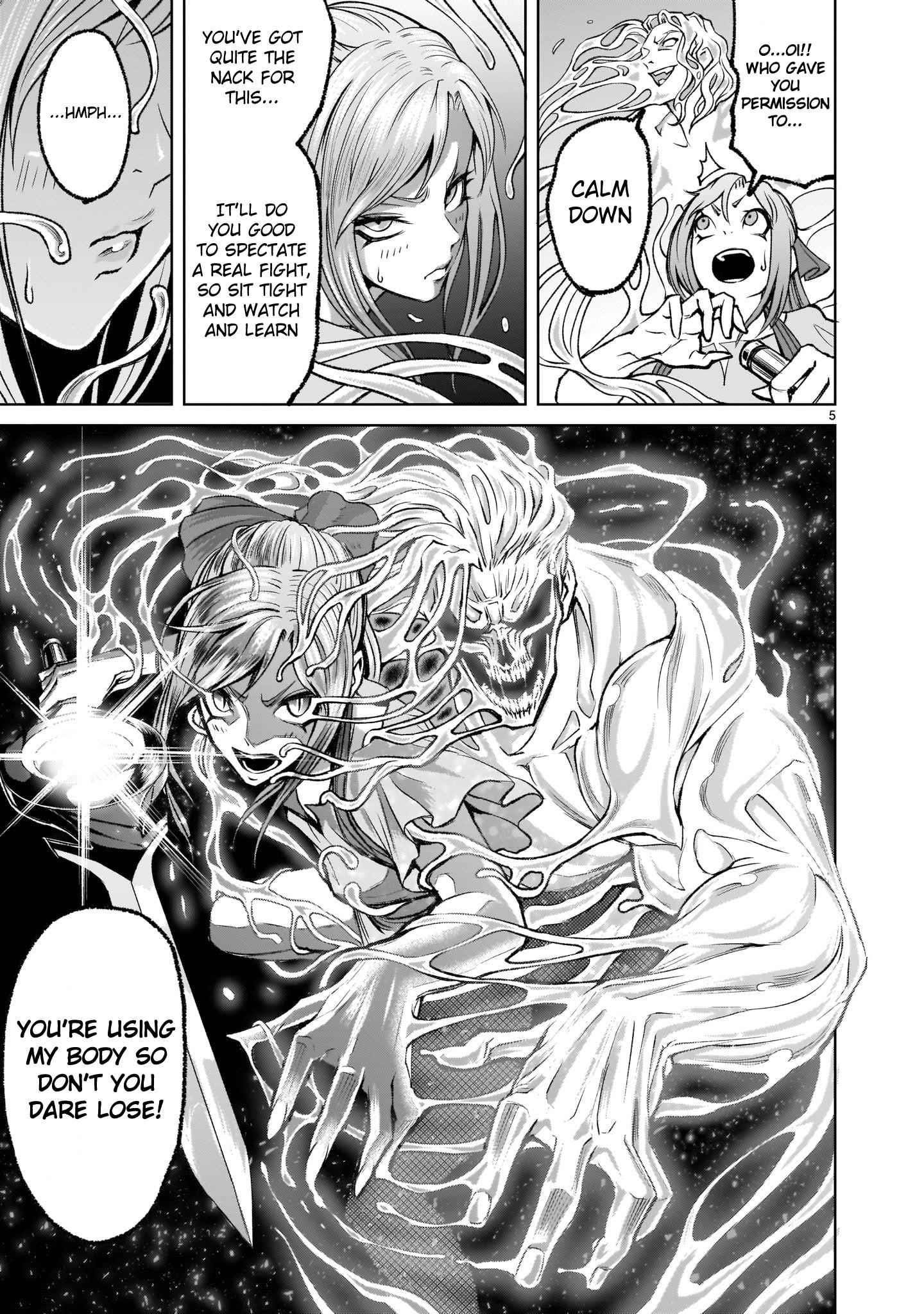 Rosen Garten Saga Chapter 4 - Page 5 in English