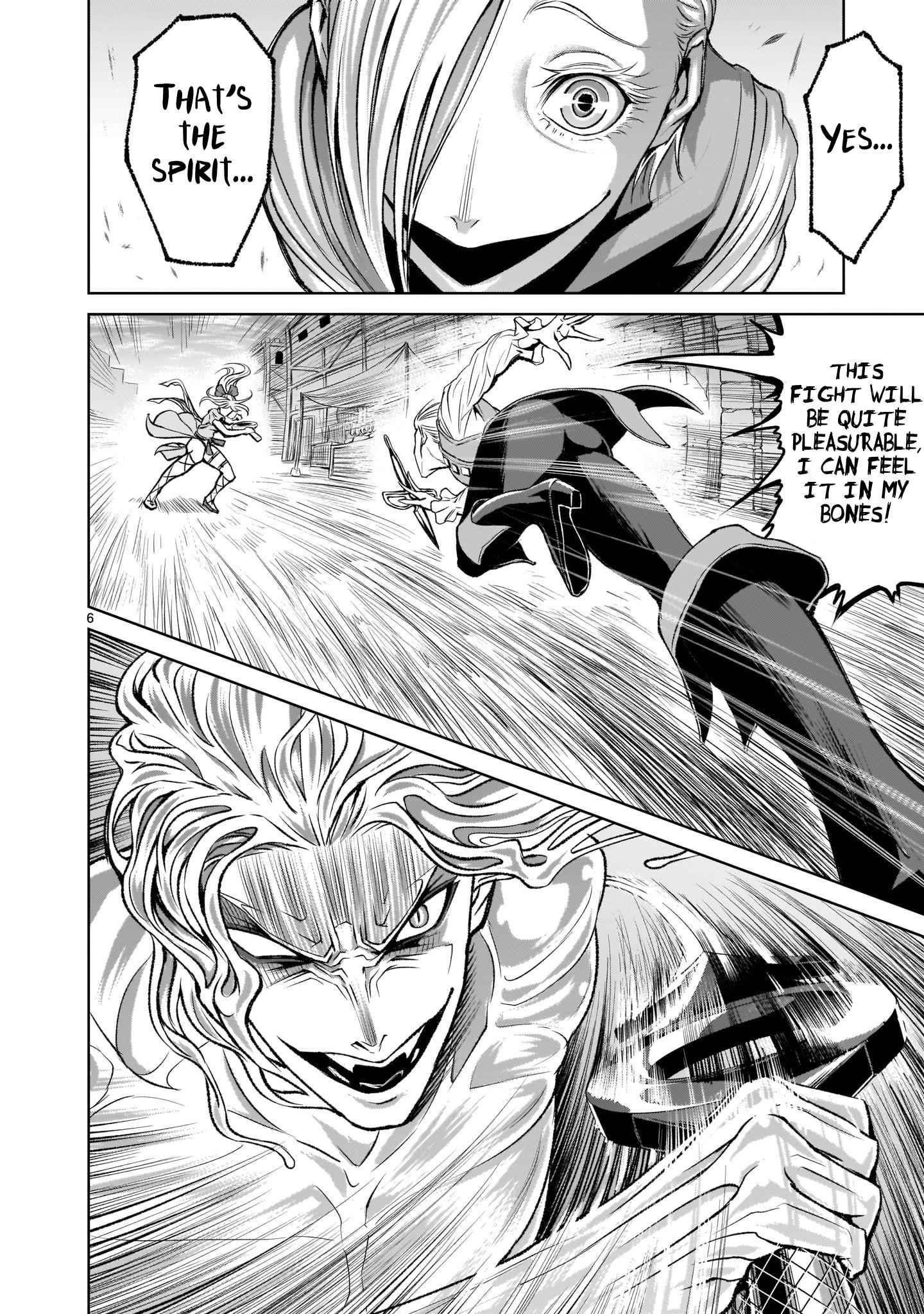 Rosen Garten Saga Chapter 4 - Page 6 in English