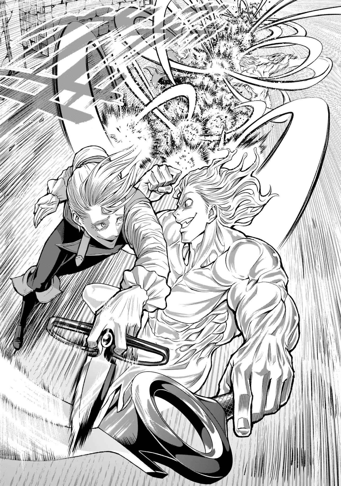 Rosen Garten Saga Chapter 4 - Page 7 in English