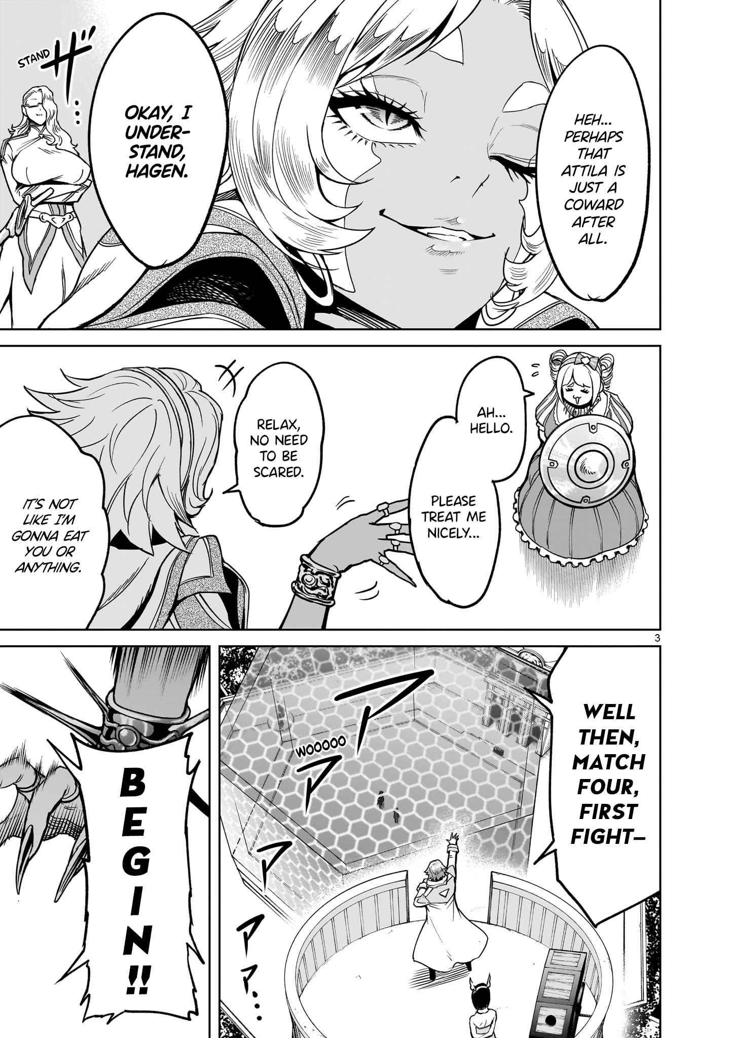 Rosen Garten Saga Chapter 40 - Page 4 in English