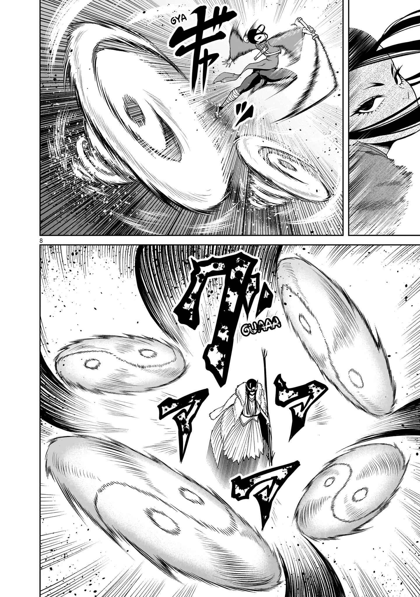 Rosen Garten Saga Chapter 41 - Page 10 in English