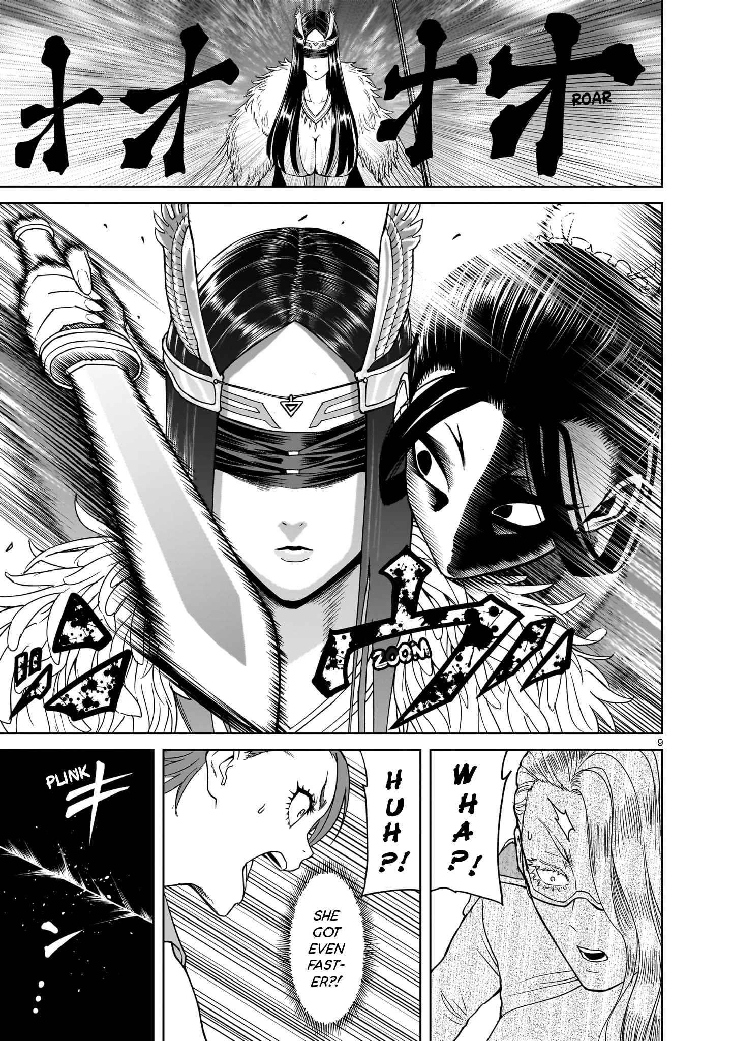 Rosen Garten Saga Chapter 41 - Page 11 in English