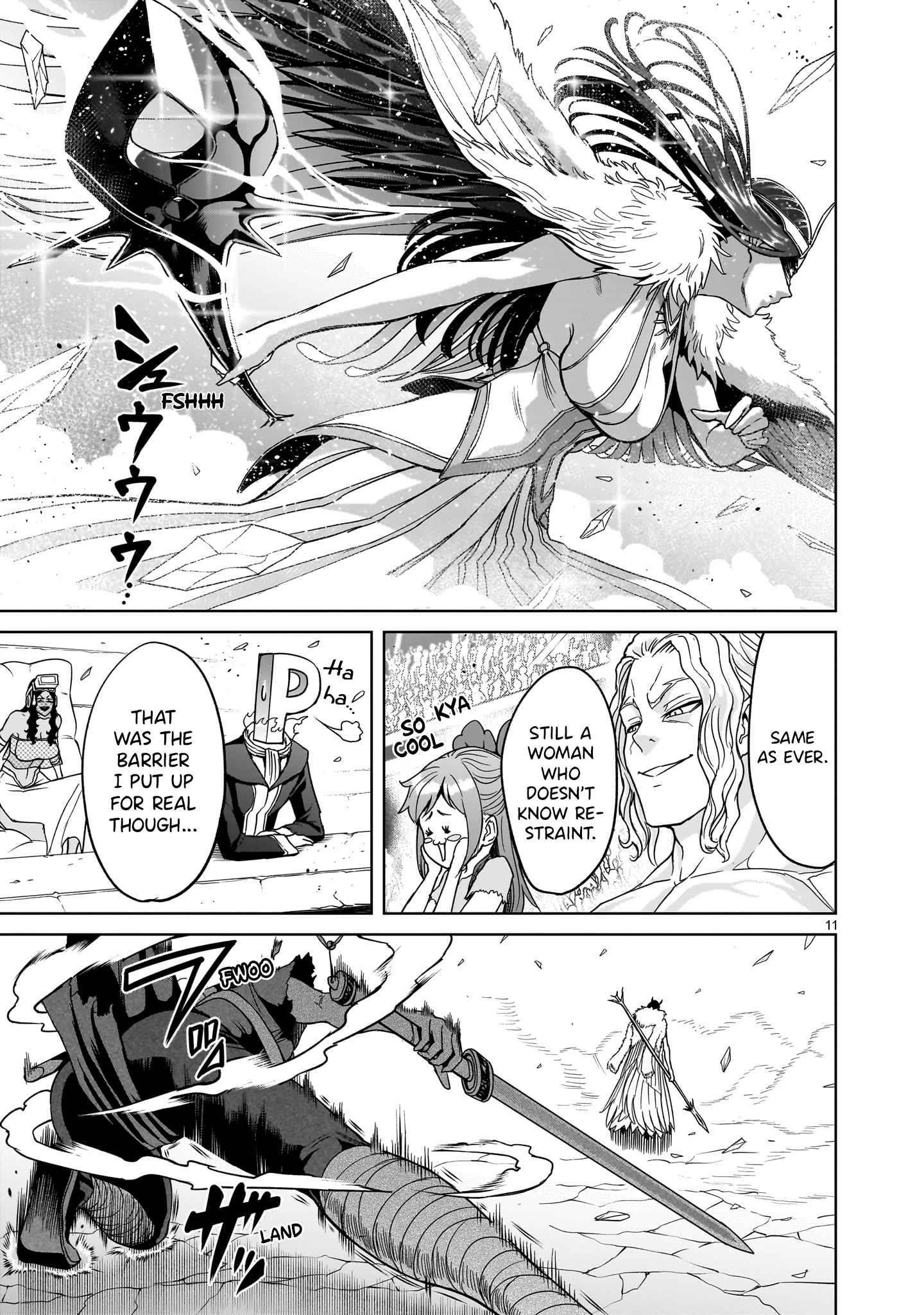 Rosen Garten Saga Chapter 41 - Page 13 in English