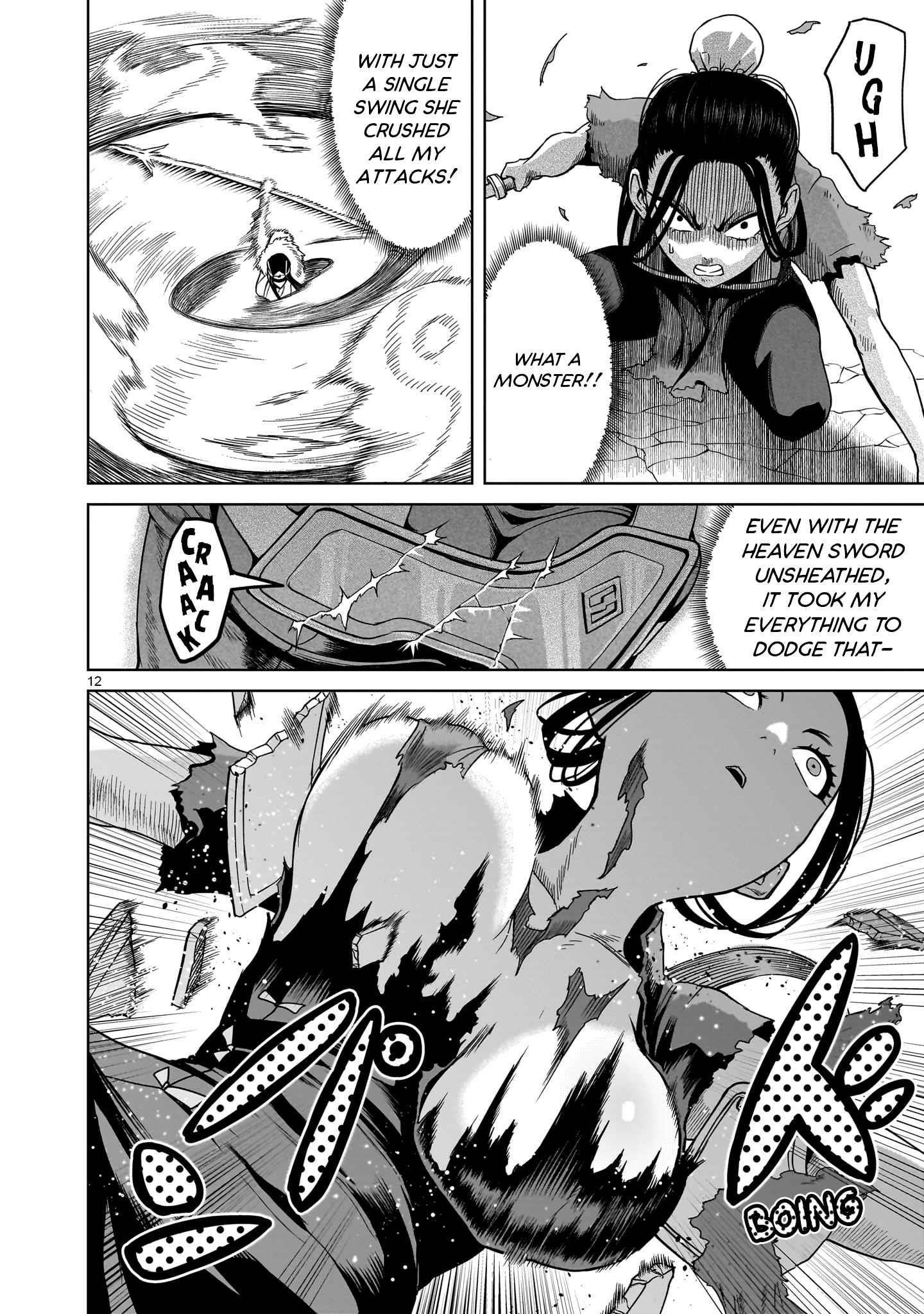Rosen Garten Saga Chapter 41 - Page 14 in English