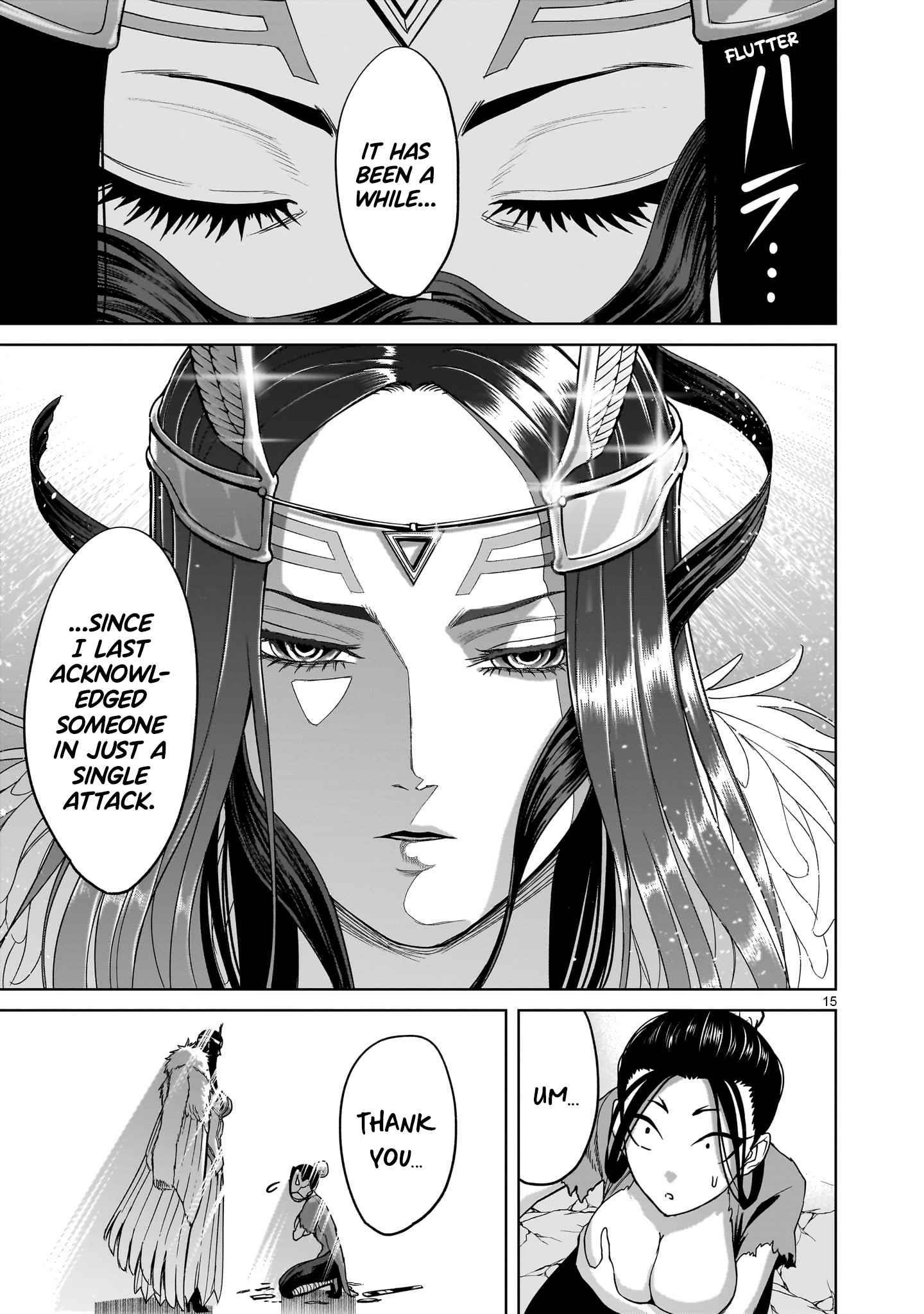 Rosen Garten Saga Chapter 41 - Page 17 in English