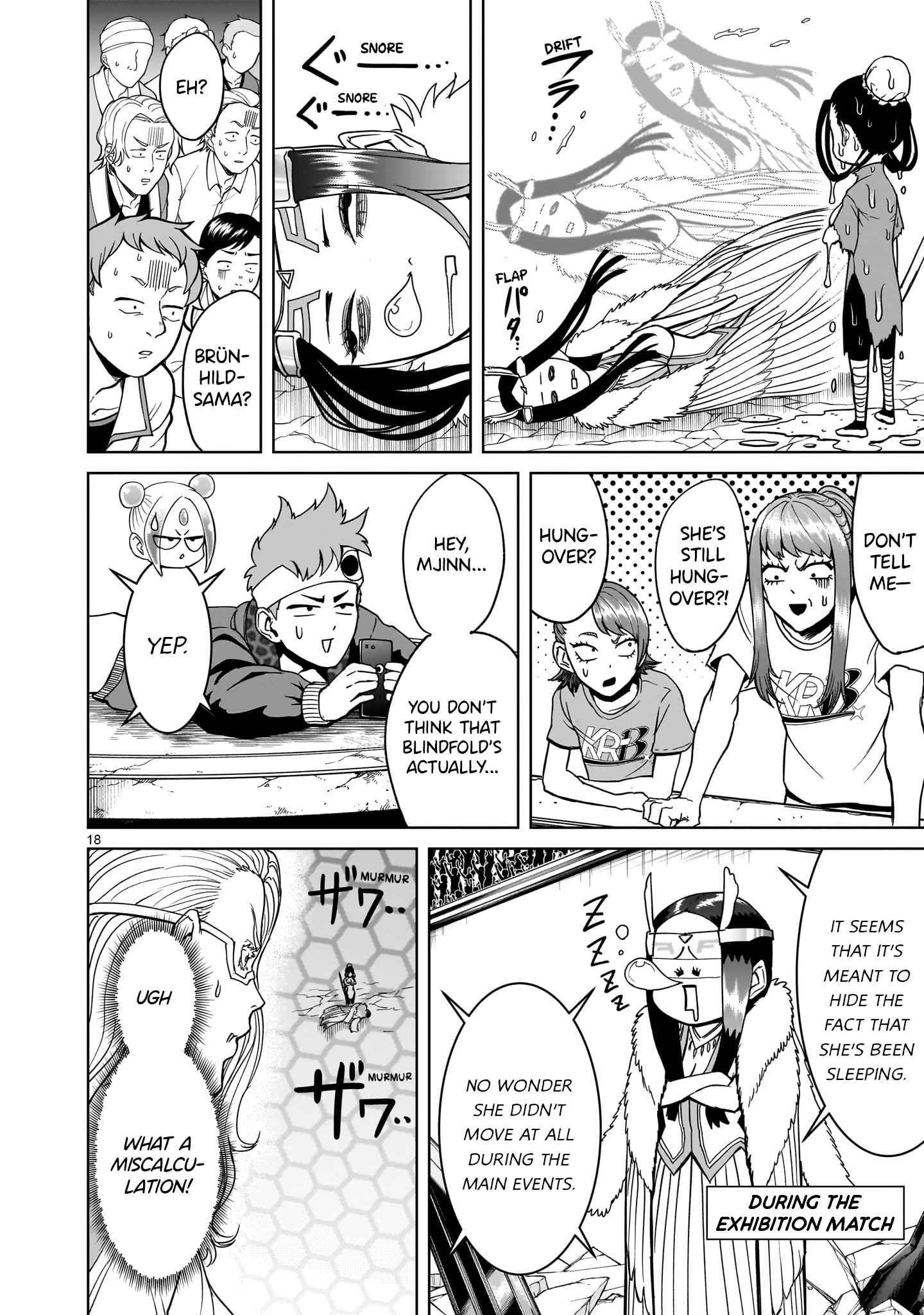 Rosen Garten Saga Chapter 41 - Page 20 in English