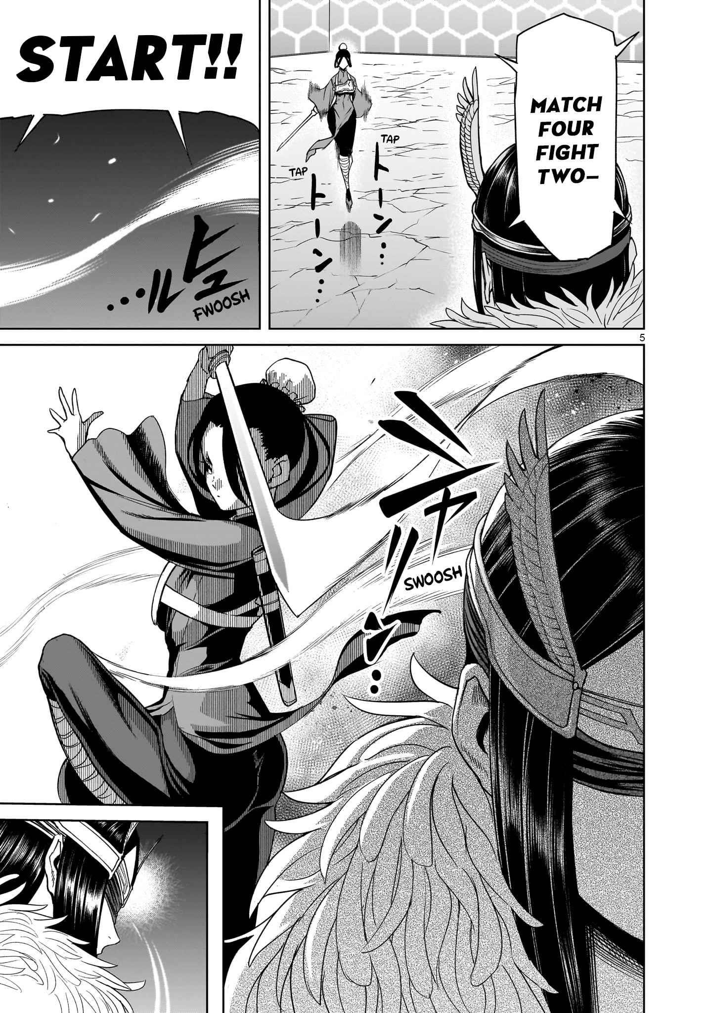 Rosen Garten Saga Chapter 41 - Page 7 in English