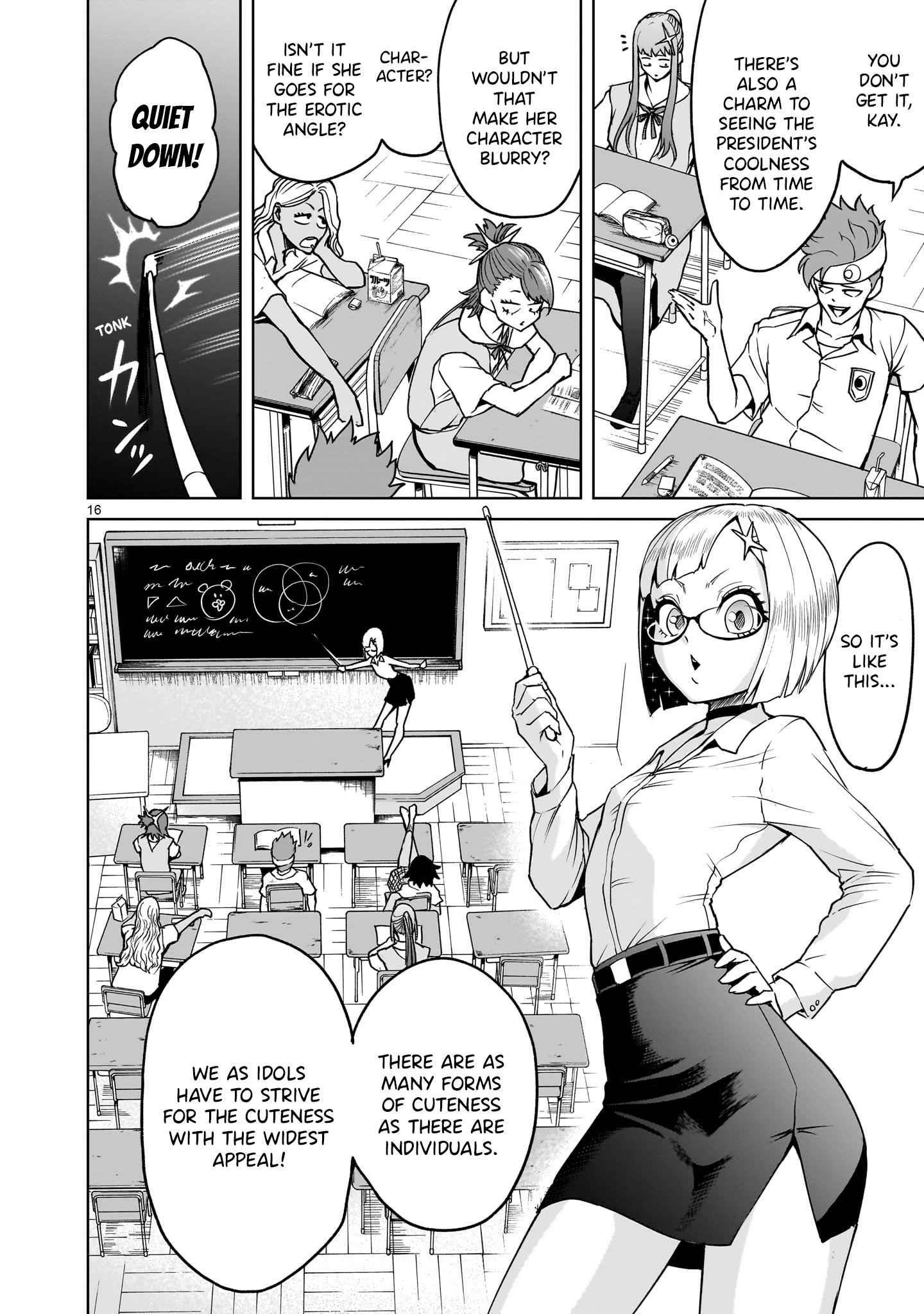 Rosen Garten Saga Chapter 42 - Page 16 in English