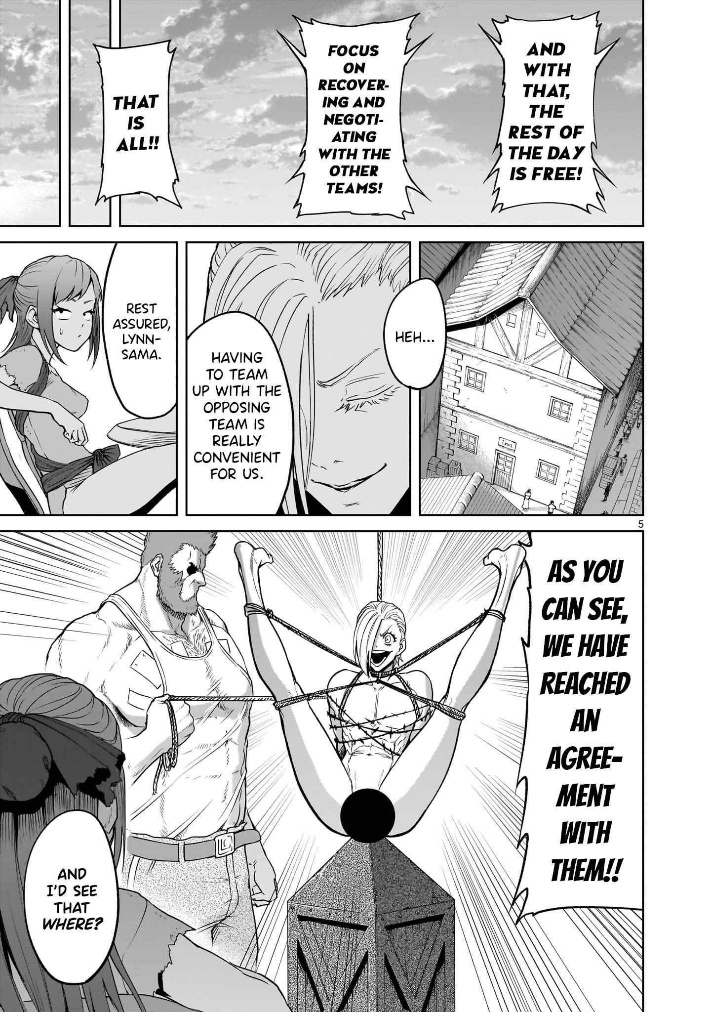 Rosen Garten Saga Chapter 42 - Page 5 in English