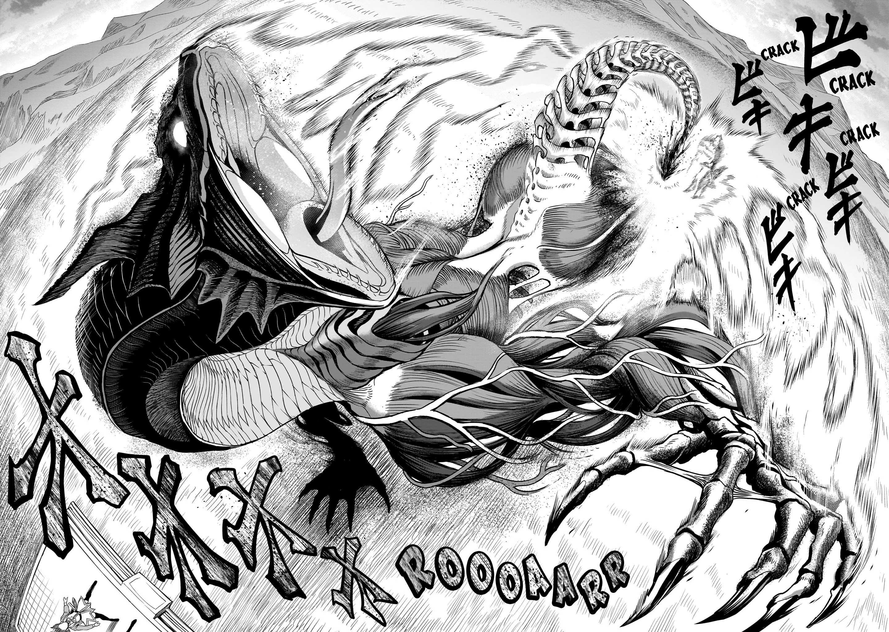 Rosen Garten Saga Chapter 43 - Page 24 in English