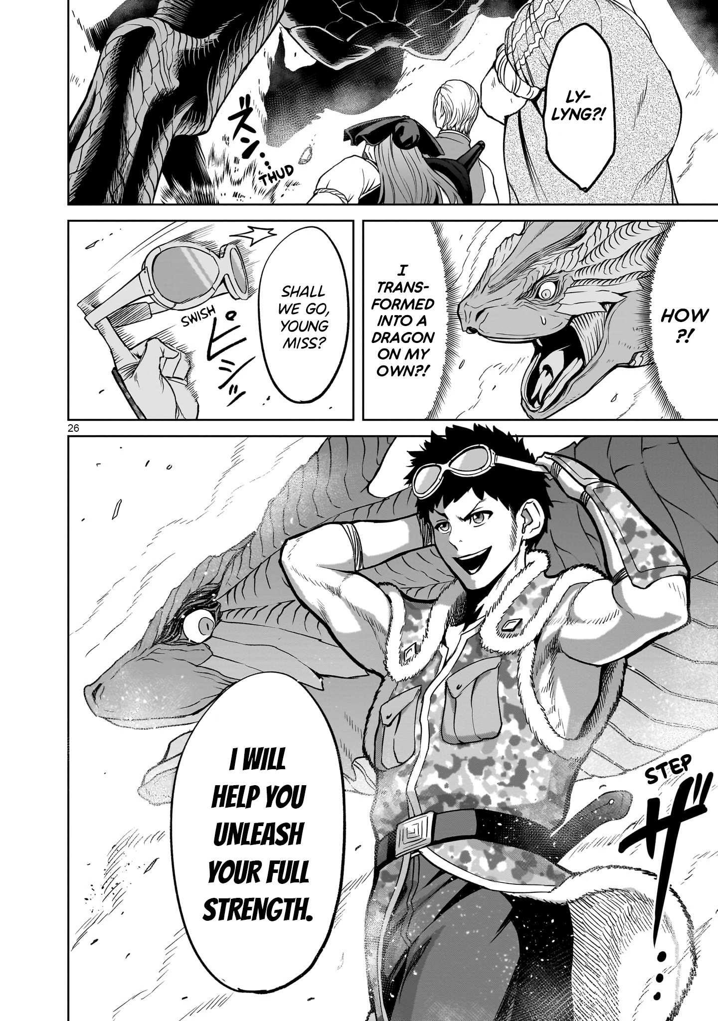 Rosen Garten Saga Chapter 43 - Page 25 in English