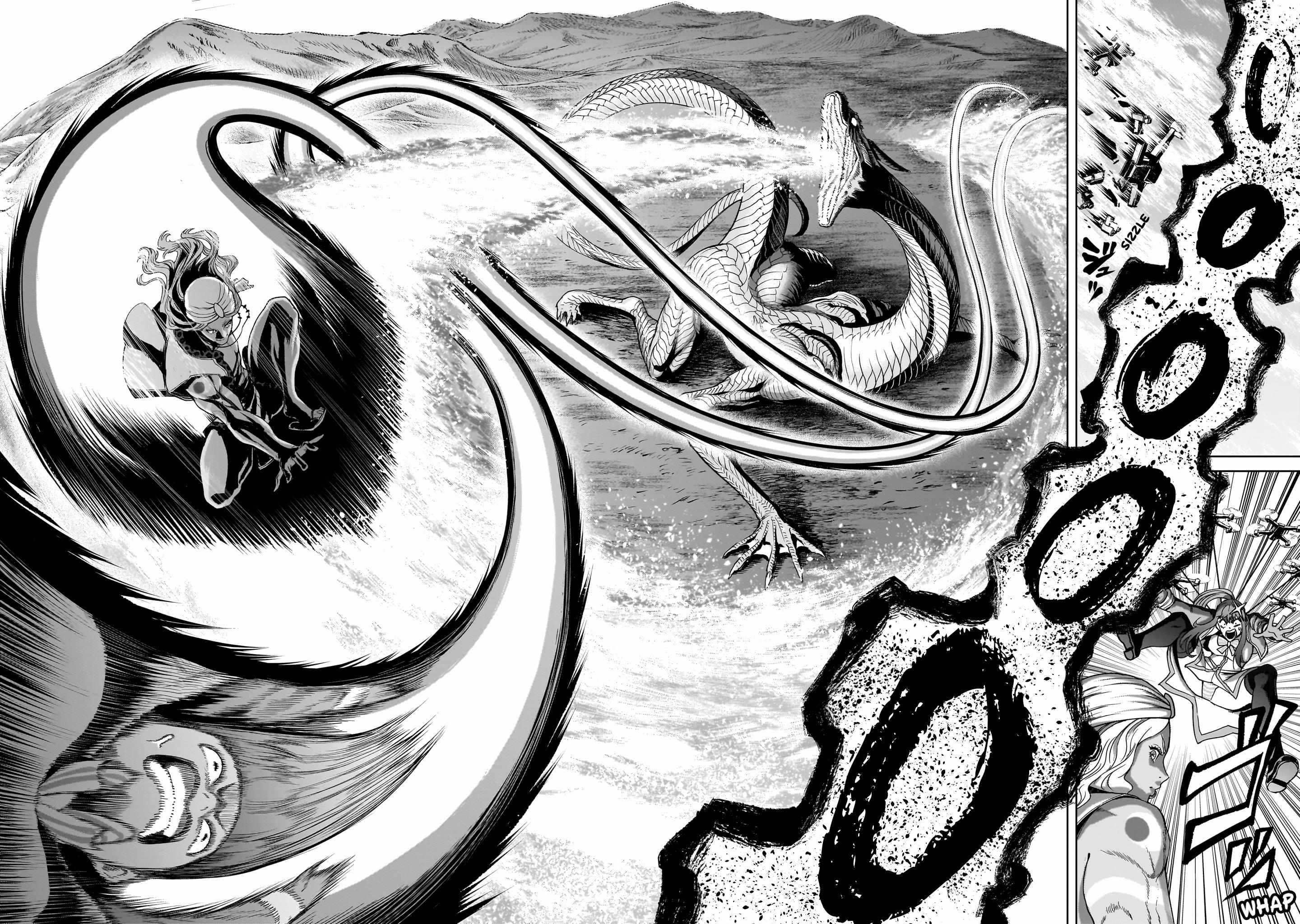 Rosen Garten Saga Chapter 44 - Page 11 in English