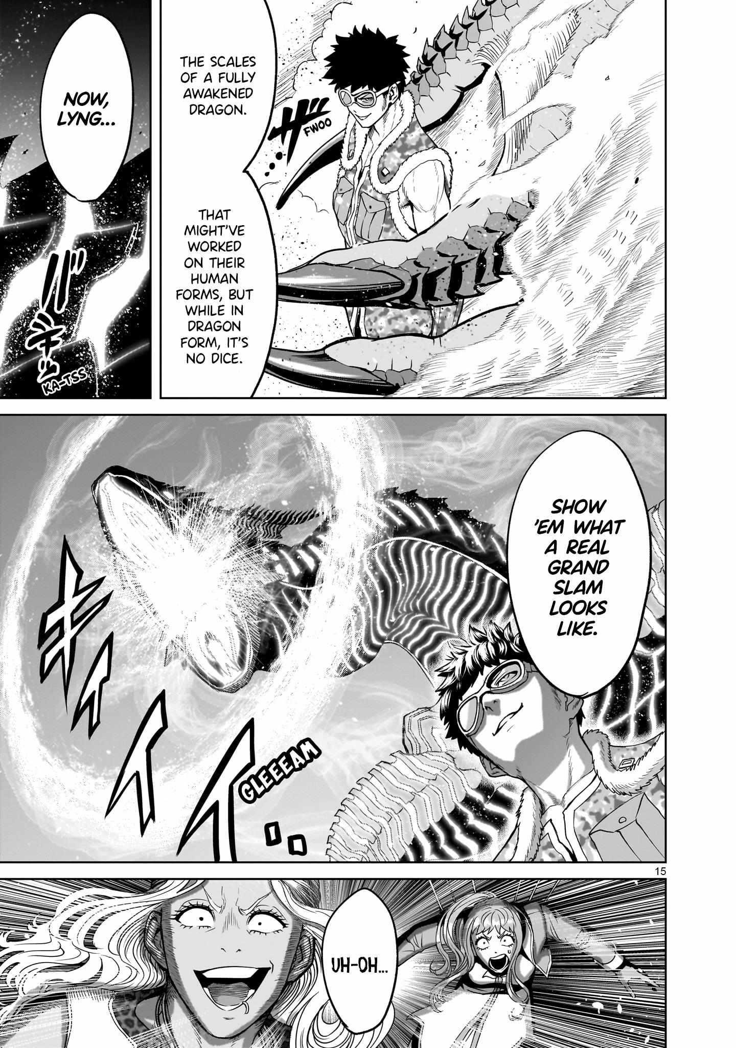 Rosen Garten Saga Chapter 44 - Page 15 in English