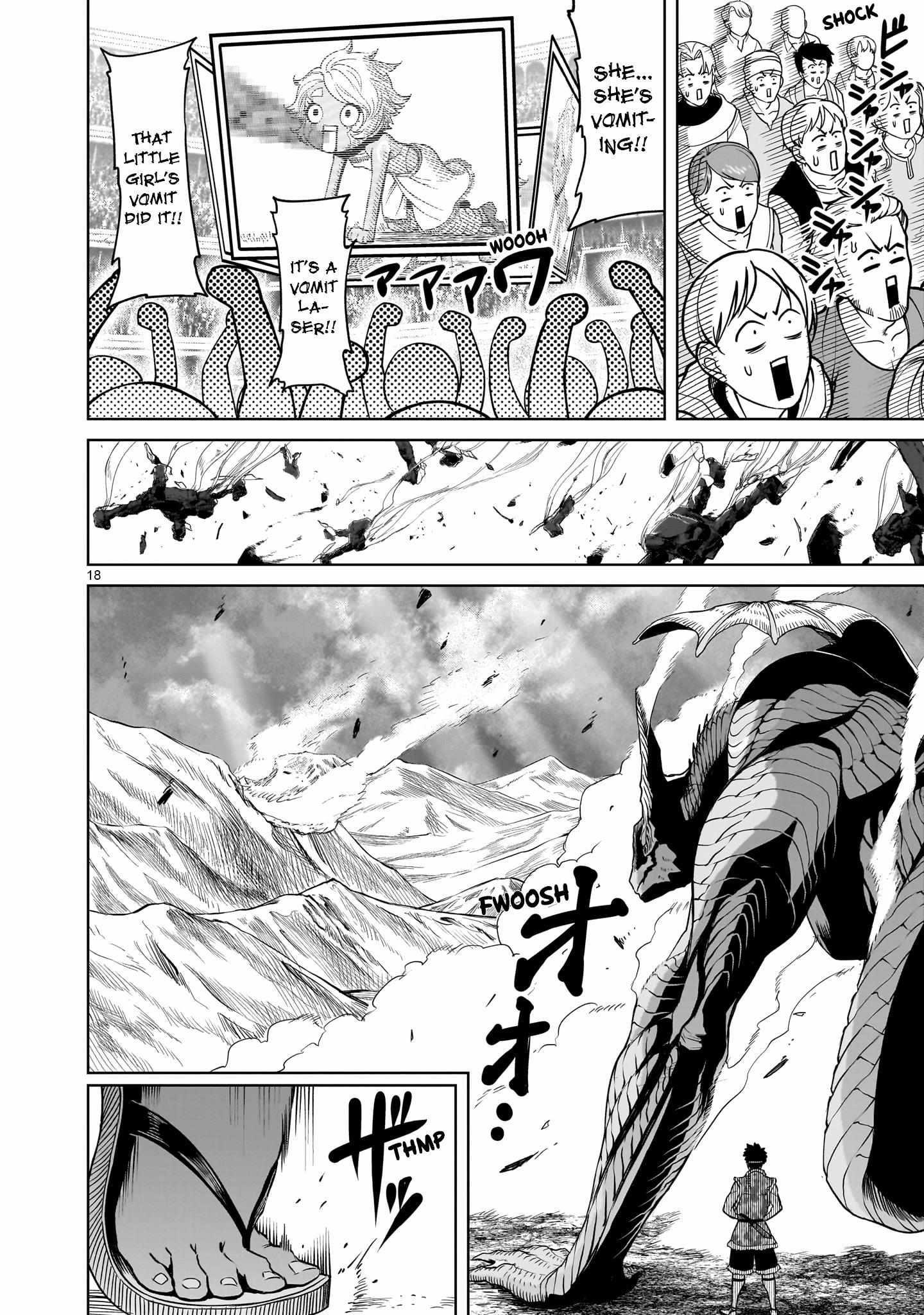 Rosen Garten Saga Chapter 44 - Page 17 in English