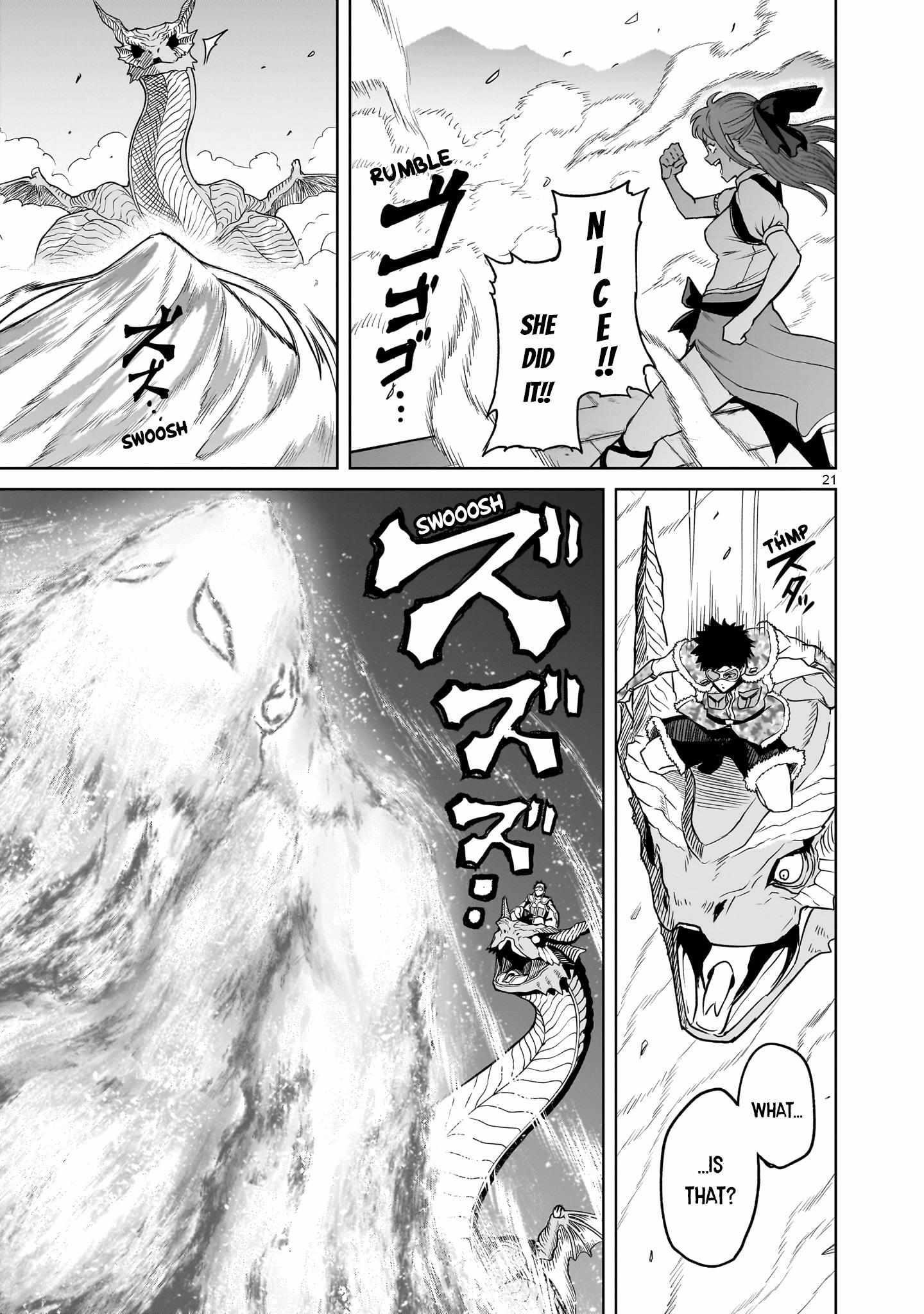 Rosen Garten Saga Chapter 44 - Page 20 in English