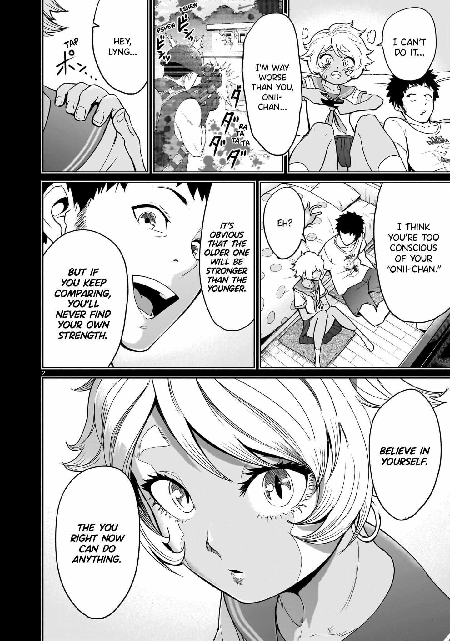 Rosen Garten Saga Chapter 44 - Page 3 in English
