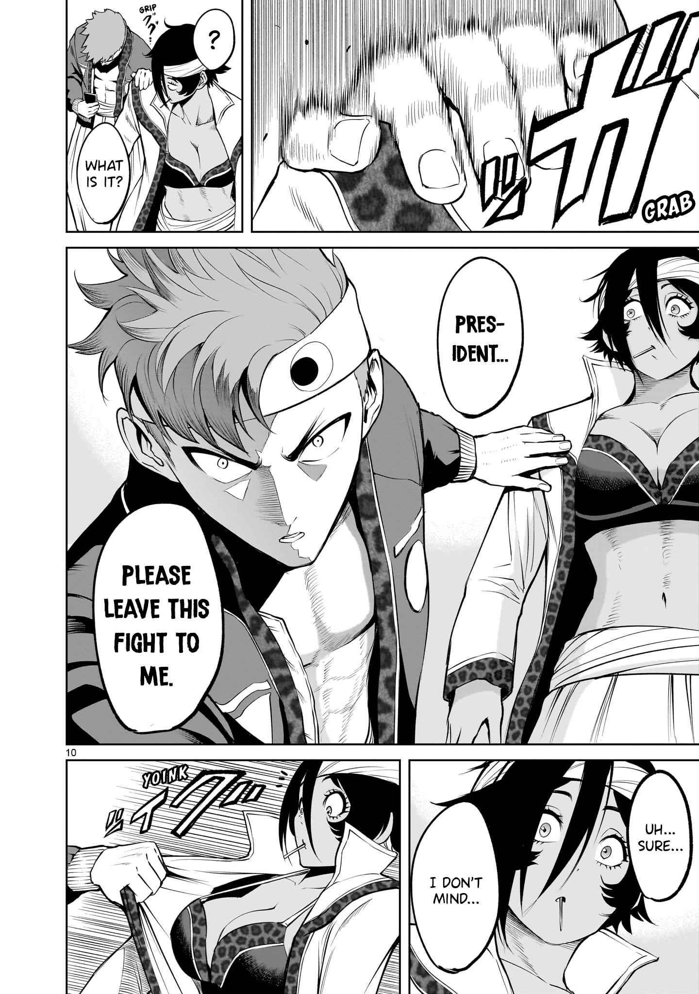 Rosen Garten Saga Chapter 46 - Page 10 in English
