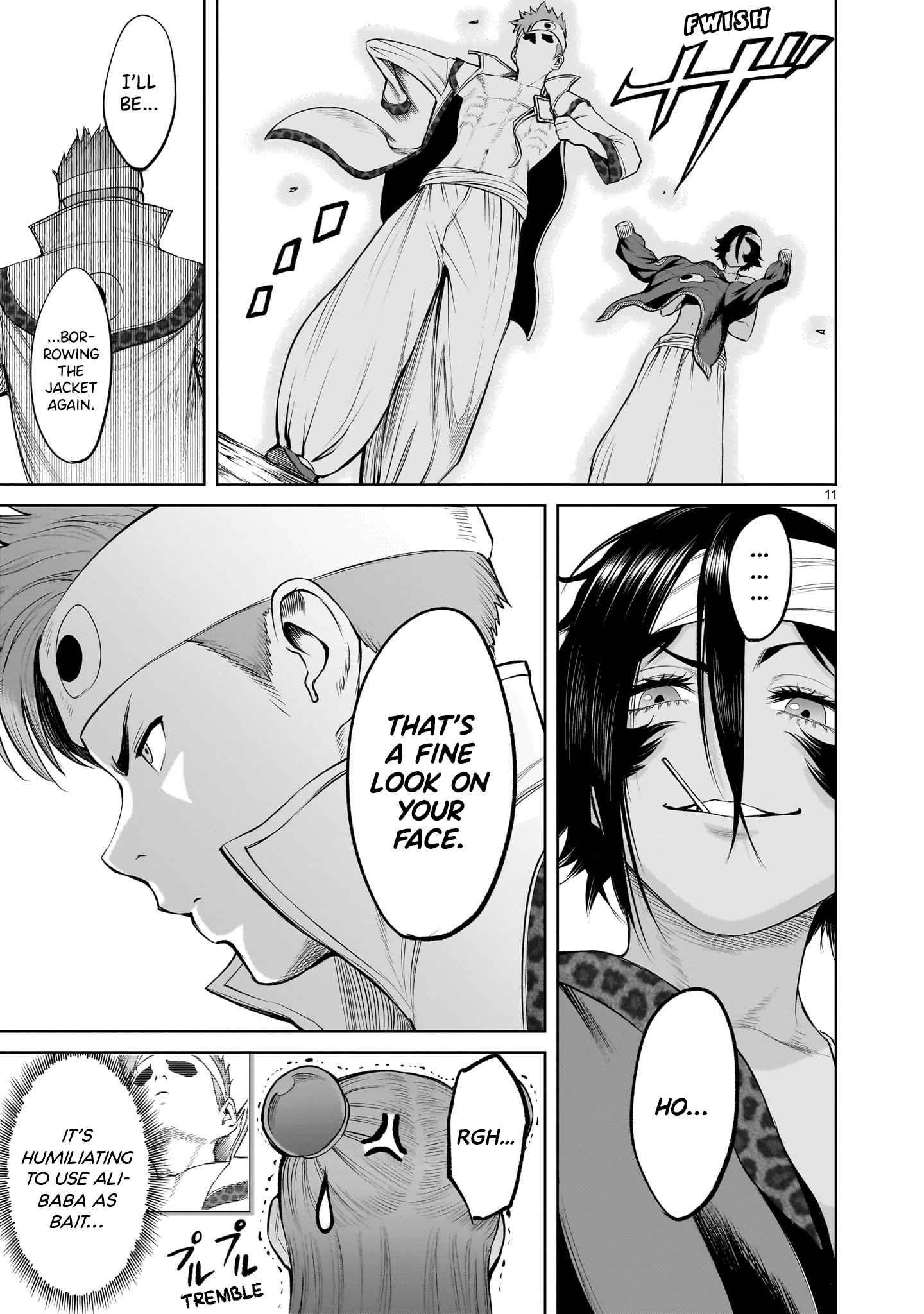 Rosen Garten Saga Chapter 46 - Page 11 in English