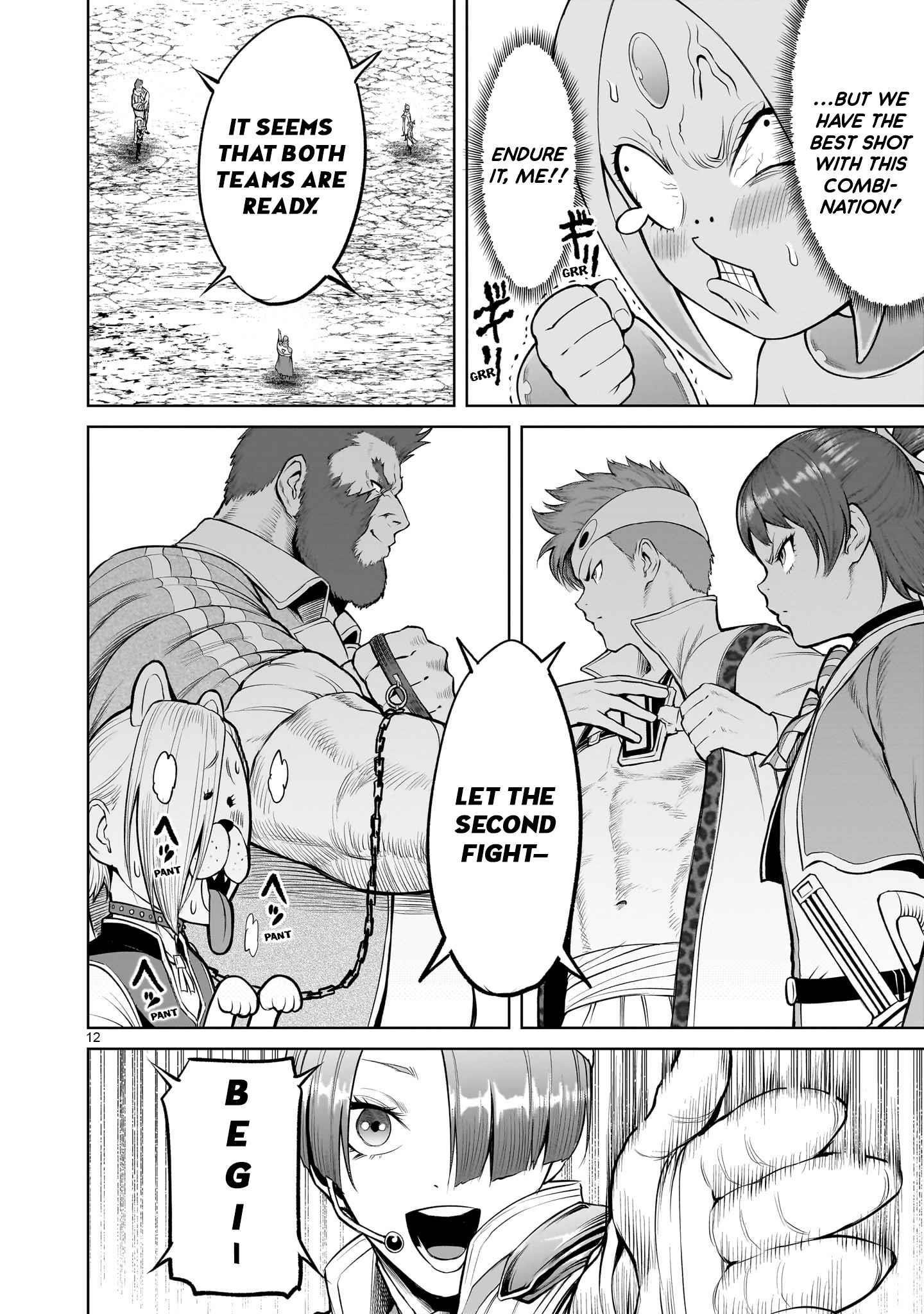 Rosen Garten Saga Chapter 46 - Page 12 in English