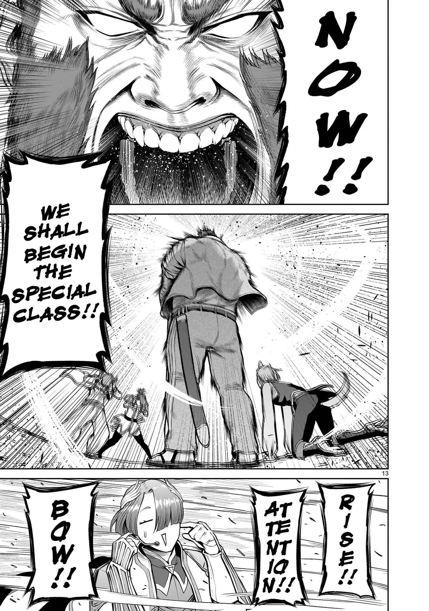 Rosen Garten Saga Chapter 46 - Page 13 in English