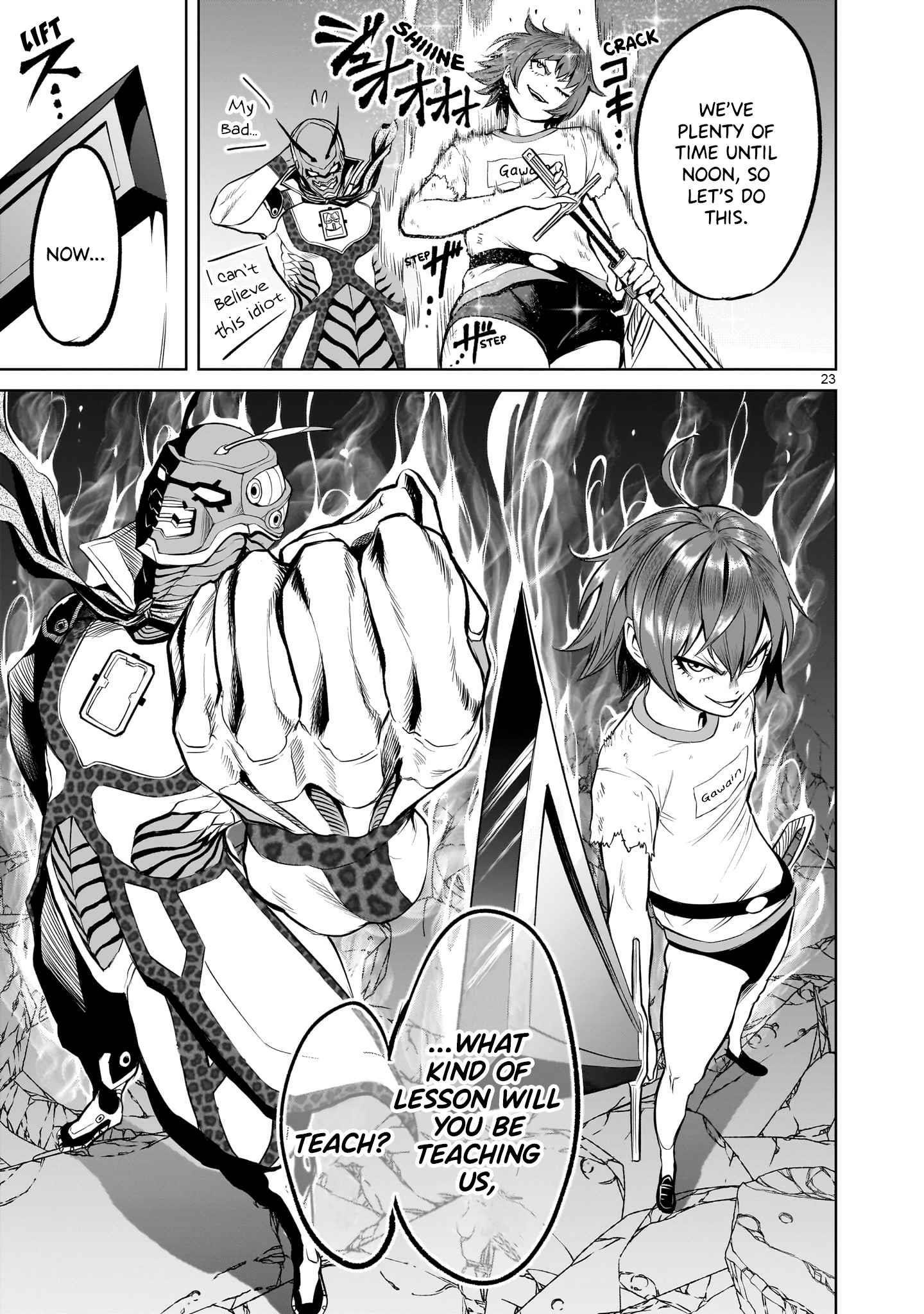 Rosen Garten Saga Chapter 46 - Page 23 in English