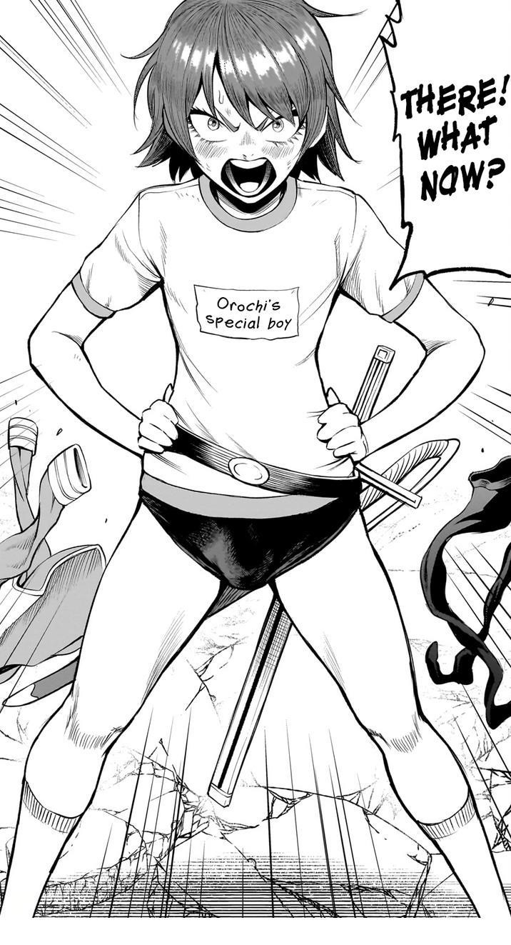 Rosen Garten Saga Chapter 46 - Page 25 in English
