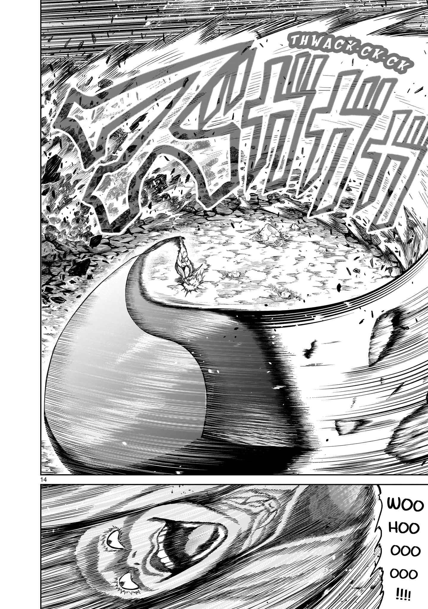 Rosen Garten Saga Chapter 47 - Page 14 in English