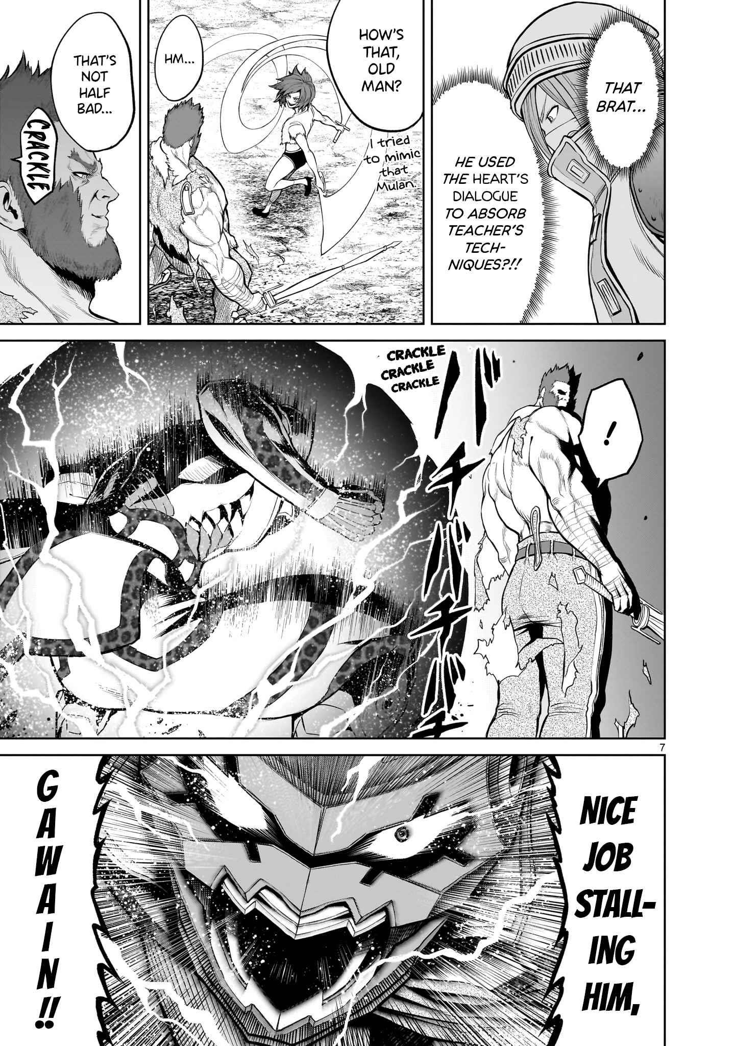 Rosen Garten Saga Chapter 47 - Page 7 in English