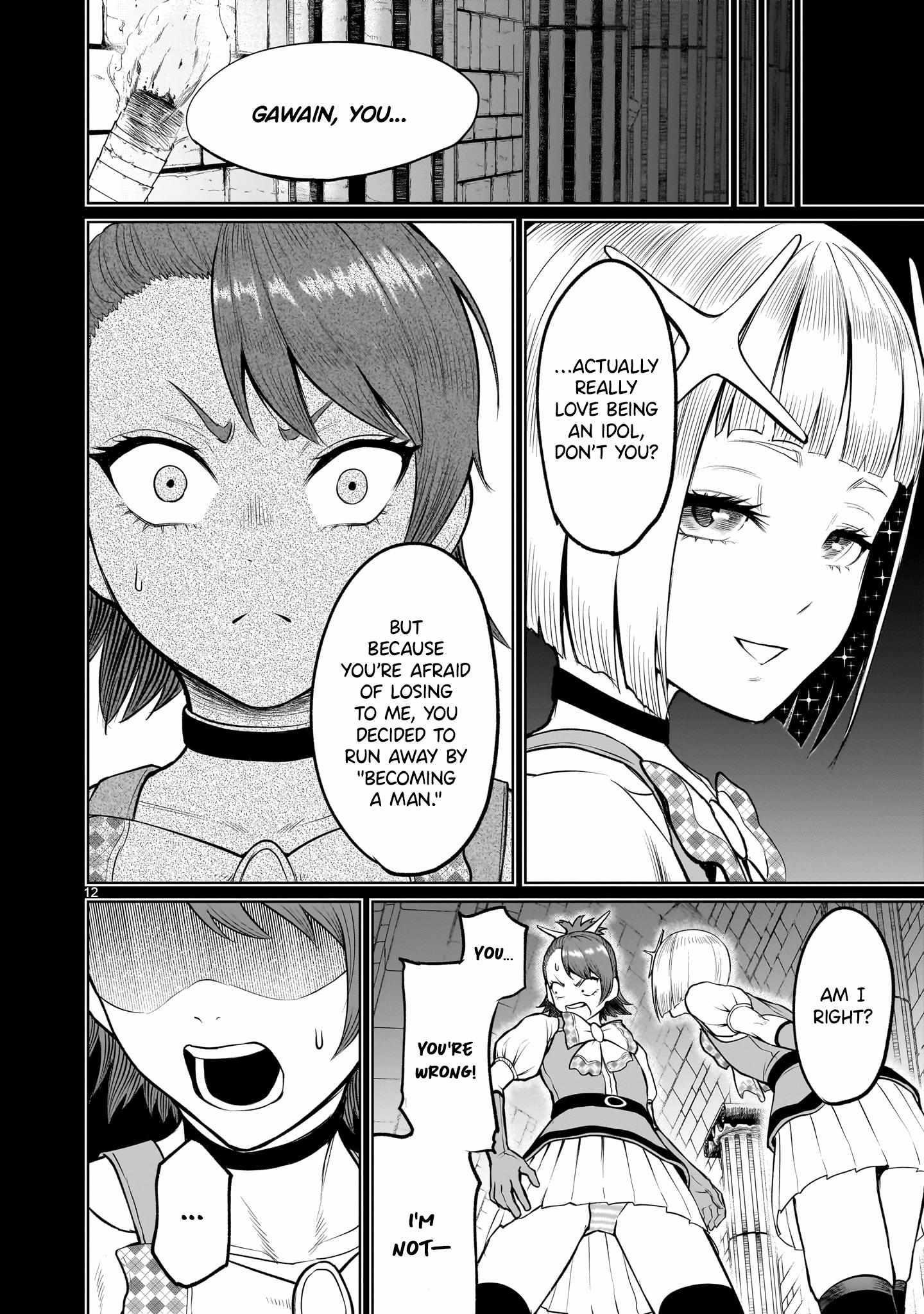 Rosen Garten Saga Chapter 48 - Page 12 in English