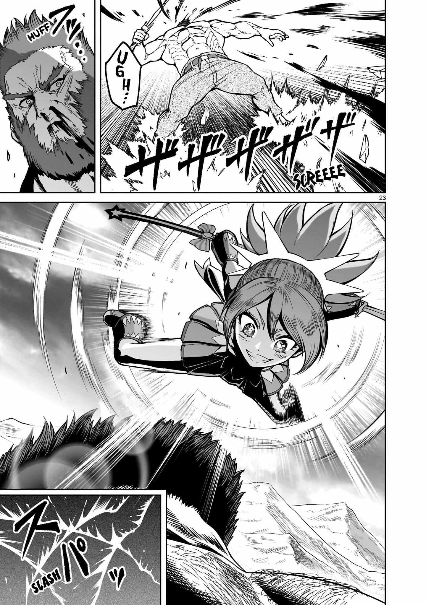 Rosen Garten Saga Chapter 48 - Page 22 in English