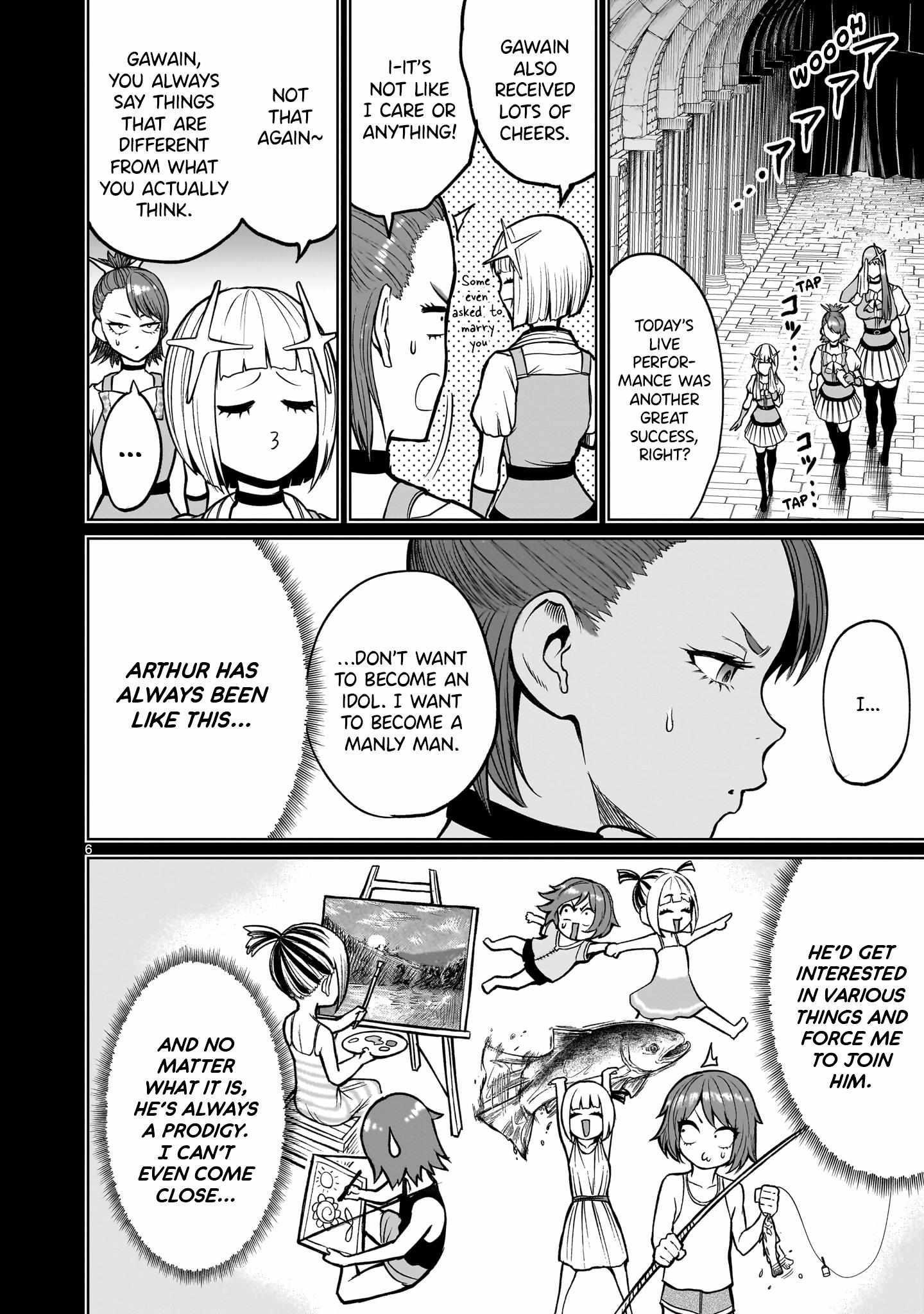 Rosen Garten Saga Chapter 48 - Page 6 in English