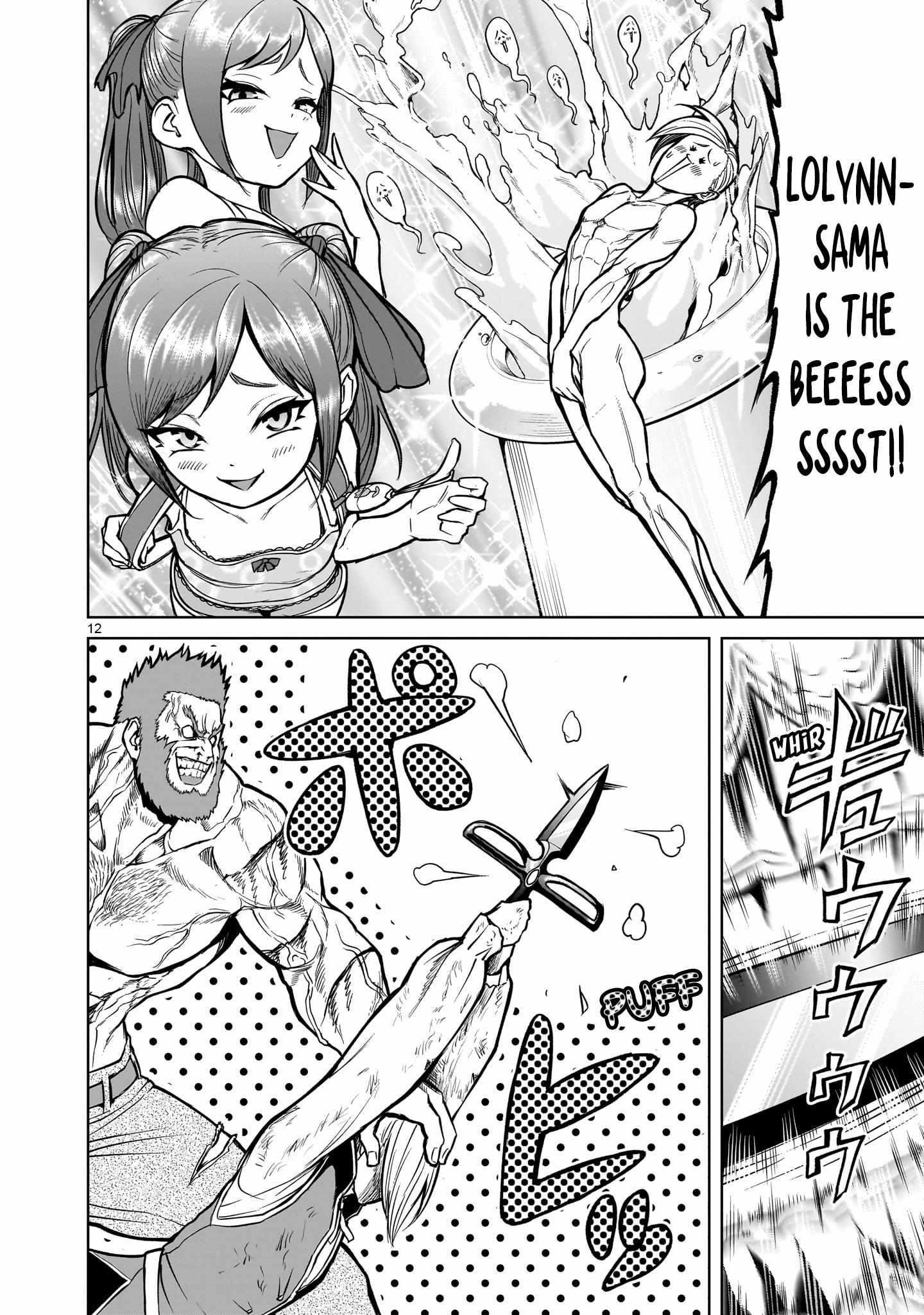 Rosen Garten Saga Chapter 49 - Page 12 in English