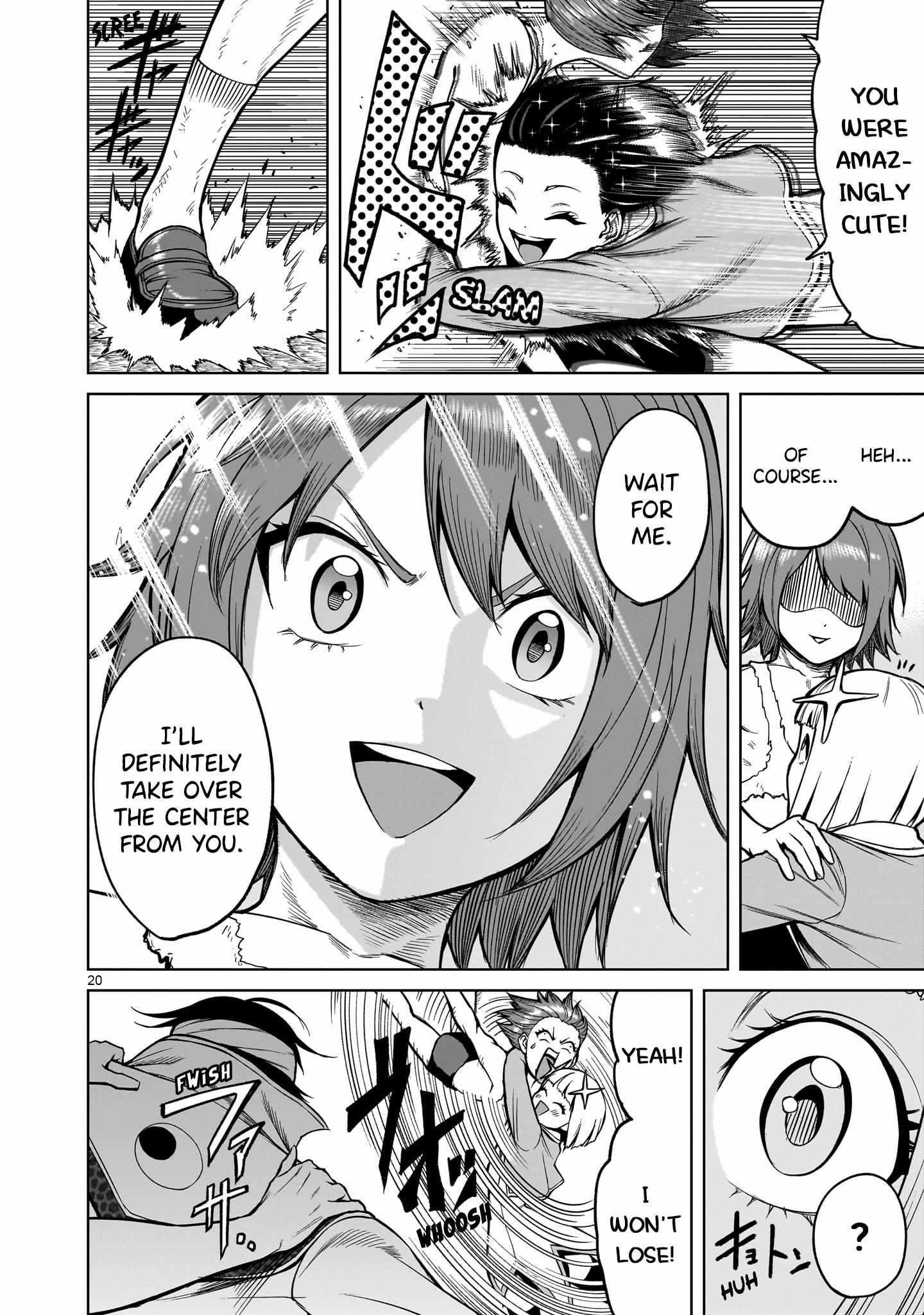 Rosen Garten Saga Chapter 49 - Page 19 in English