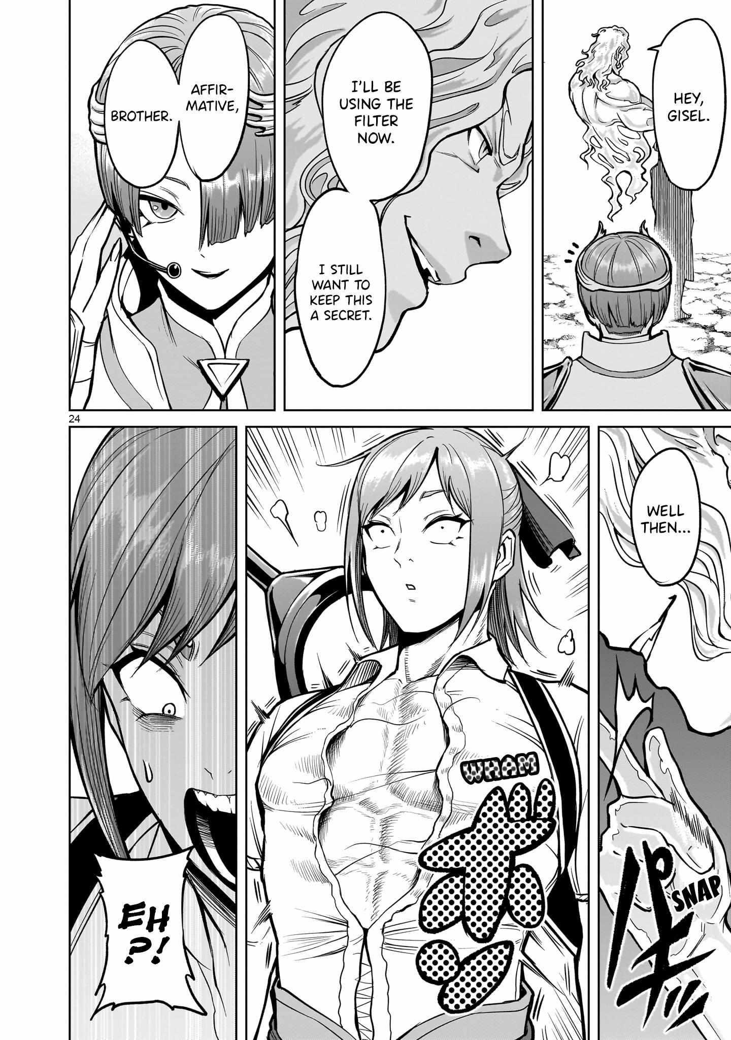 Rosen Garten Saga Chapter 49 - Page 23 in English