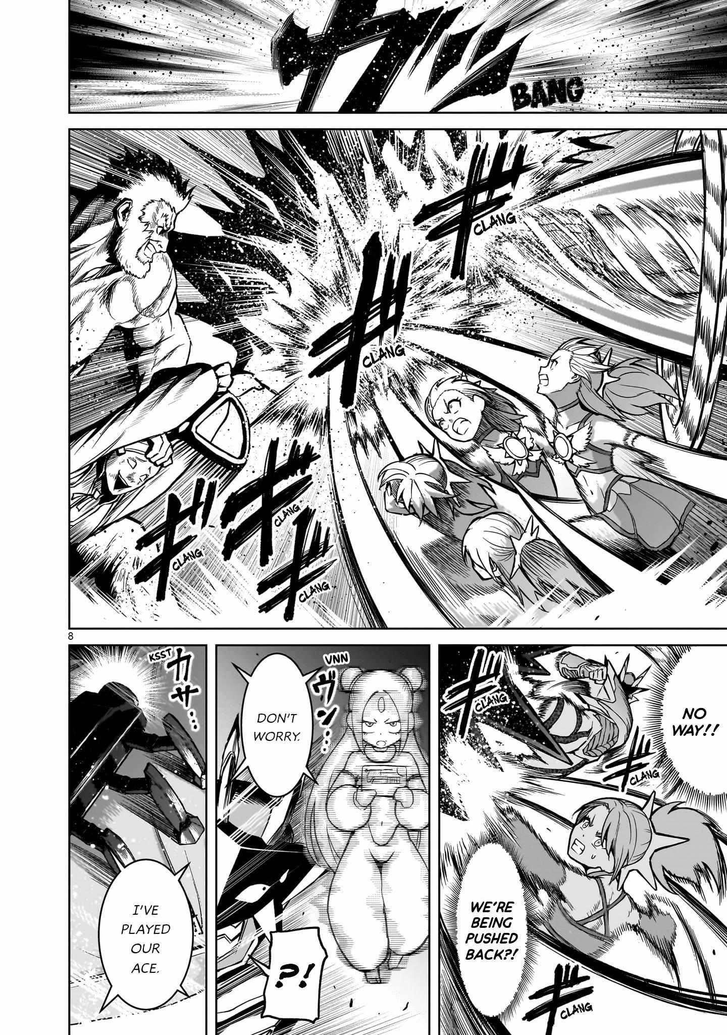 Rosen Garten Saga Chapter 49 - Page 8 in English