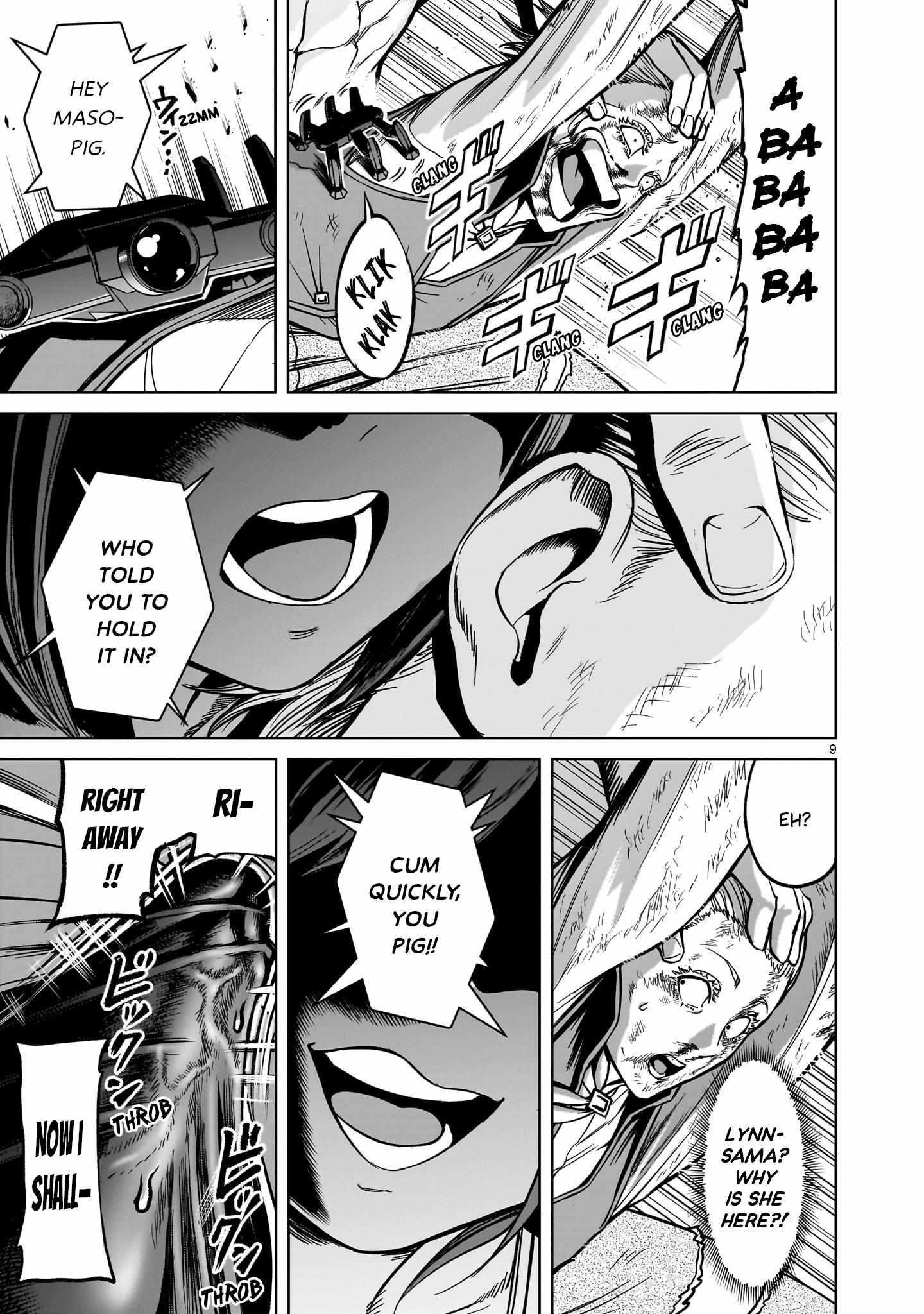 Rosen Garten Saga Chapter 49 - Page 9 in English