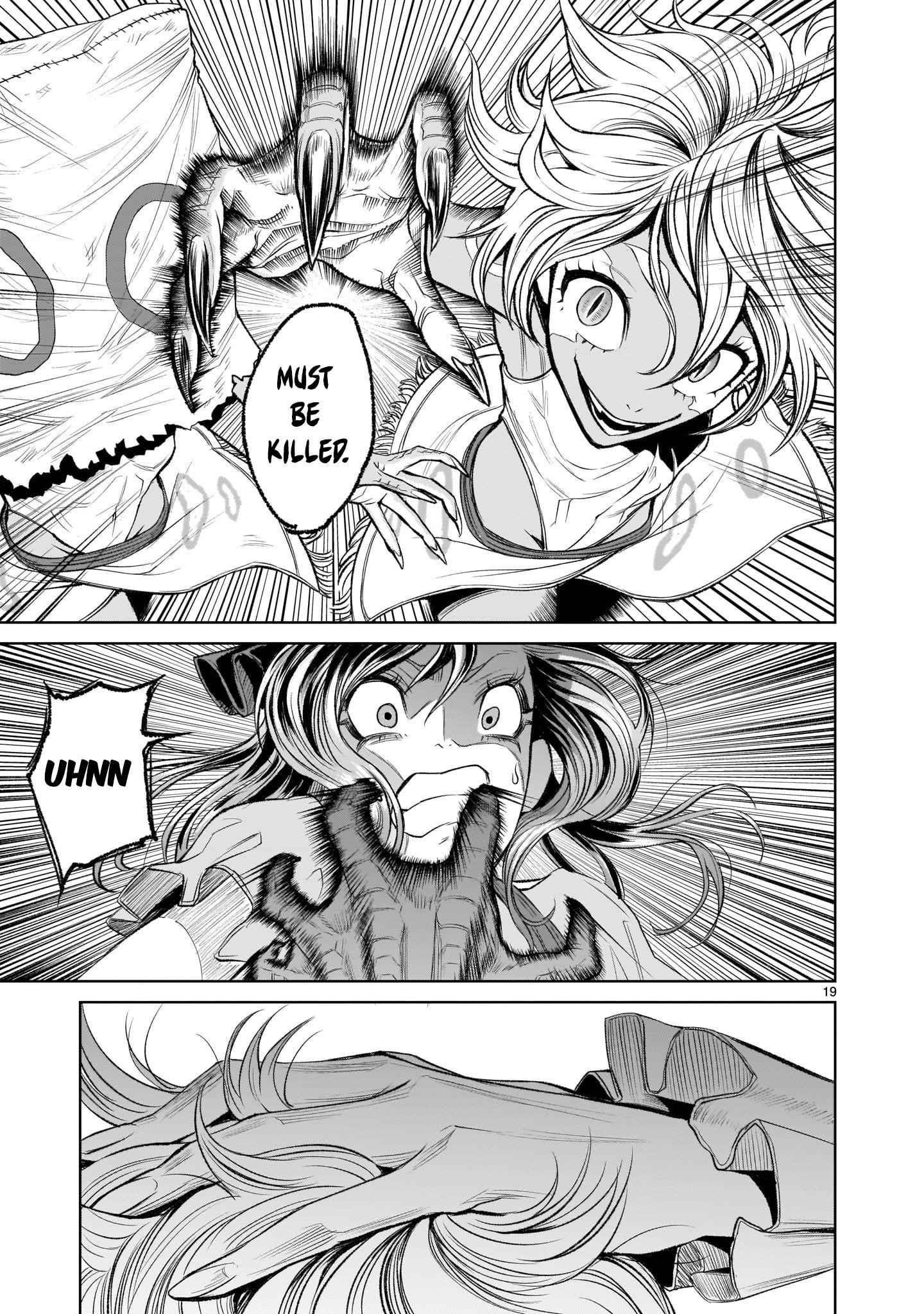 Rosen Garten Saga Chapter 5 - Page 18 in English