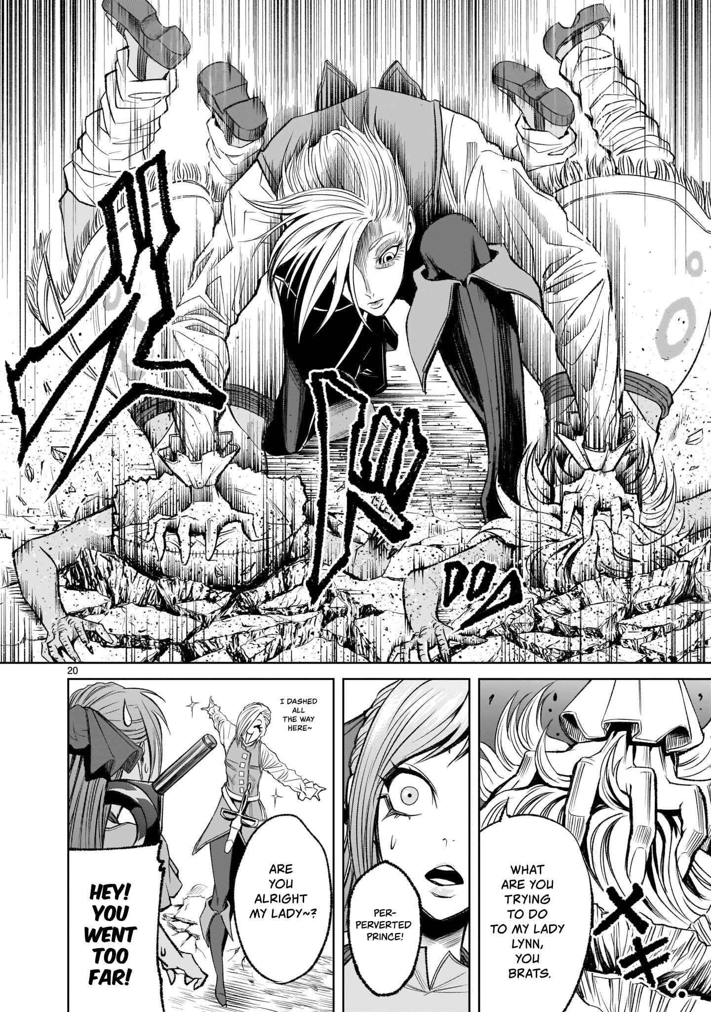 Rosen Garten Saga Chapter 5 - Page 19 in English