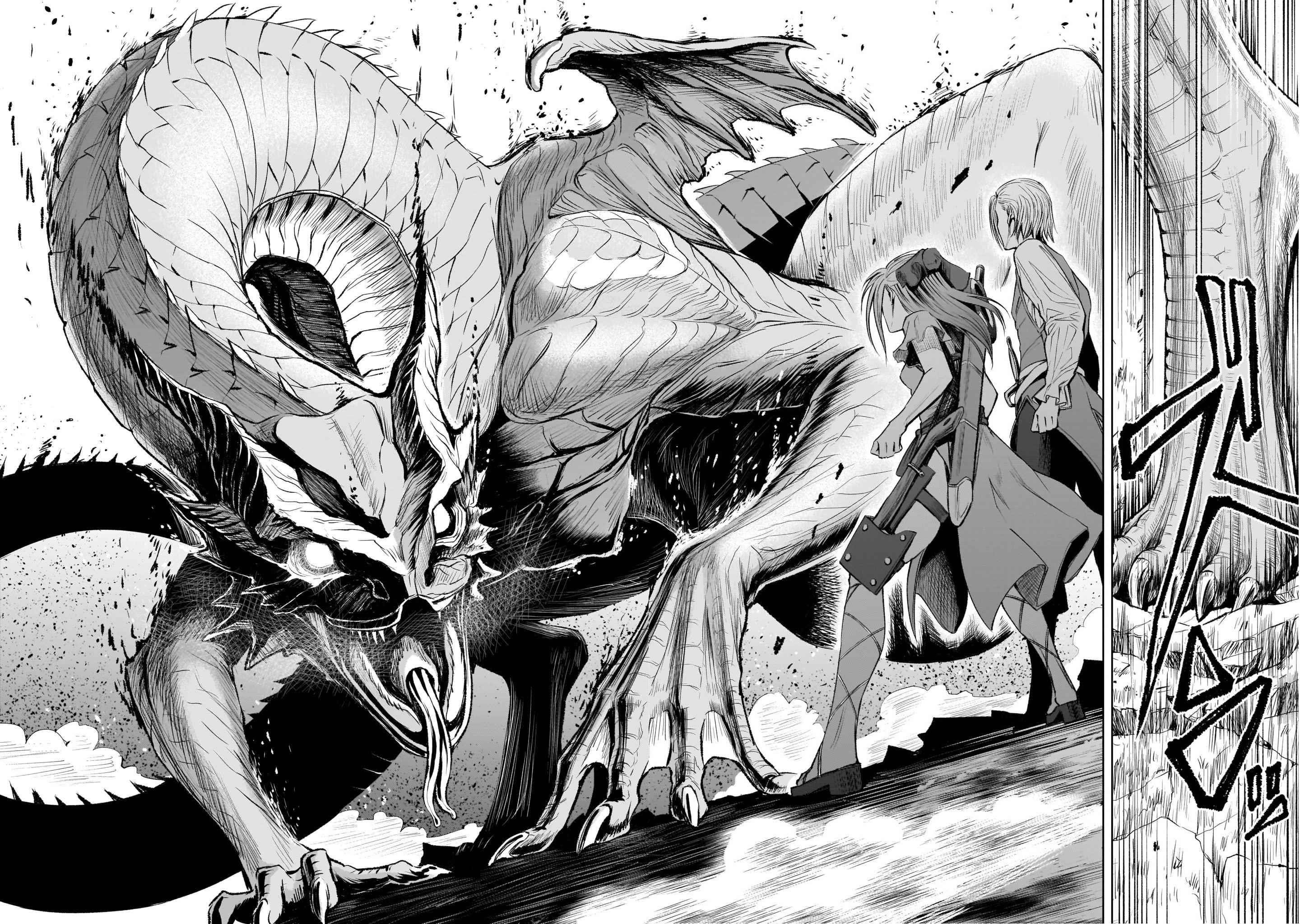 Rosen Garten Saga Chapter 5 - Page 23 in English