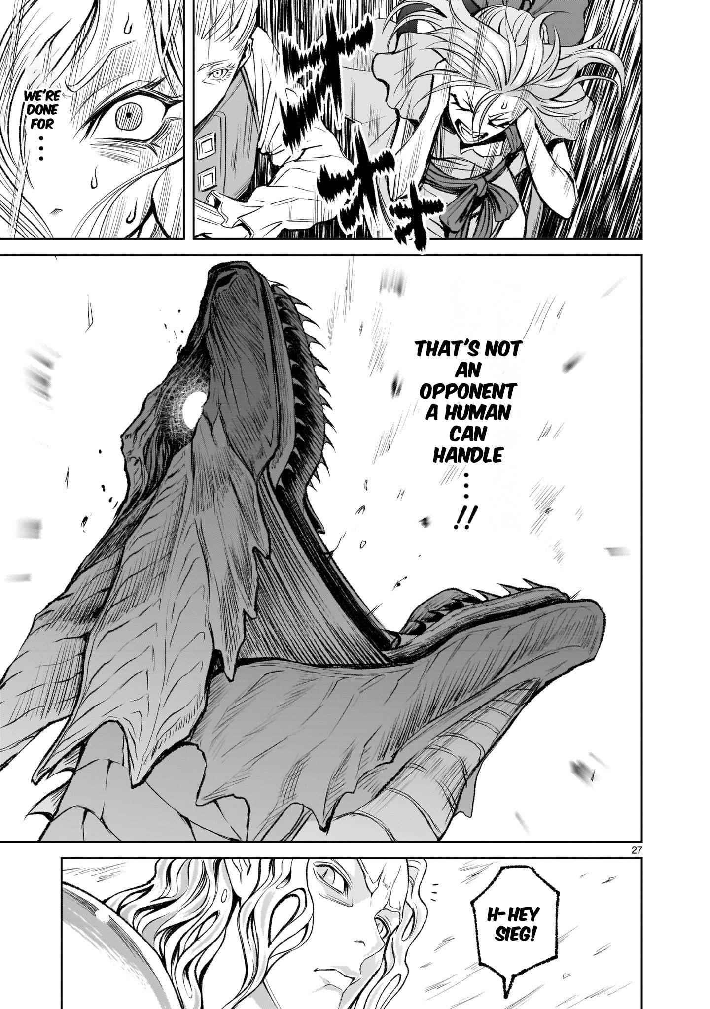 Rosen Garten Saga Chapter 5 - Page 25 in English