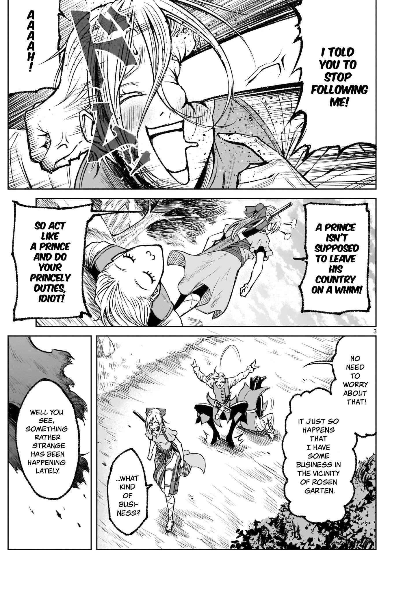 Rosen Garten Saga Chapter 5 - Page 3 in English