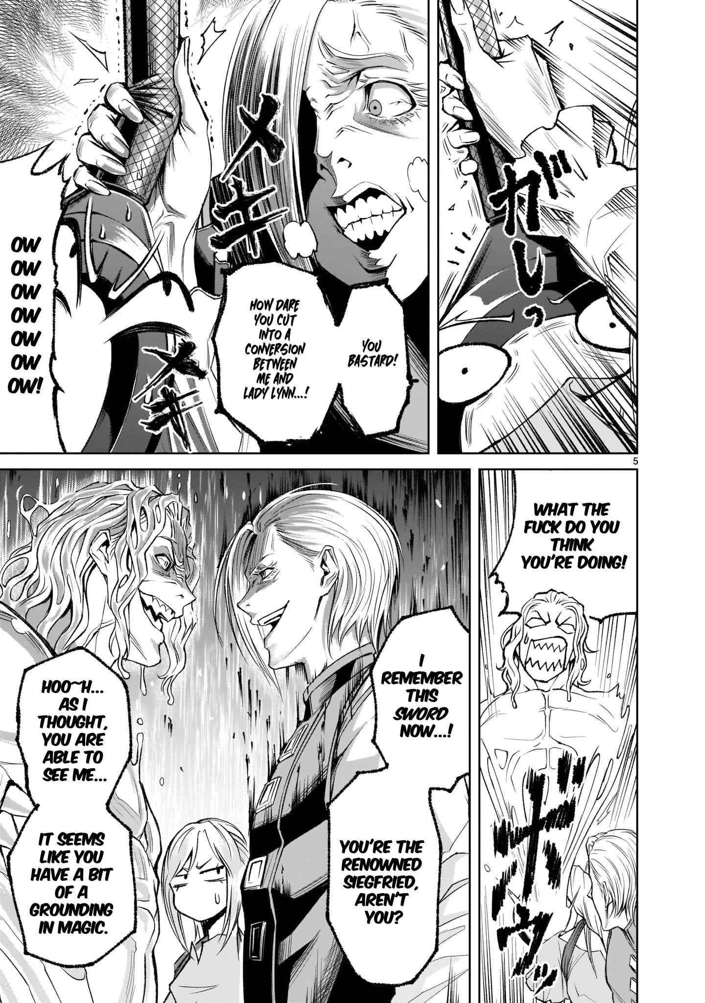 Rosen Garten Saga Chapter 5 - Page 5 in English