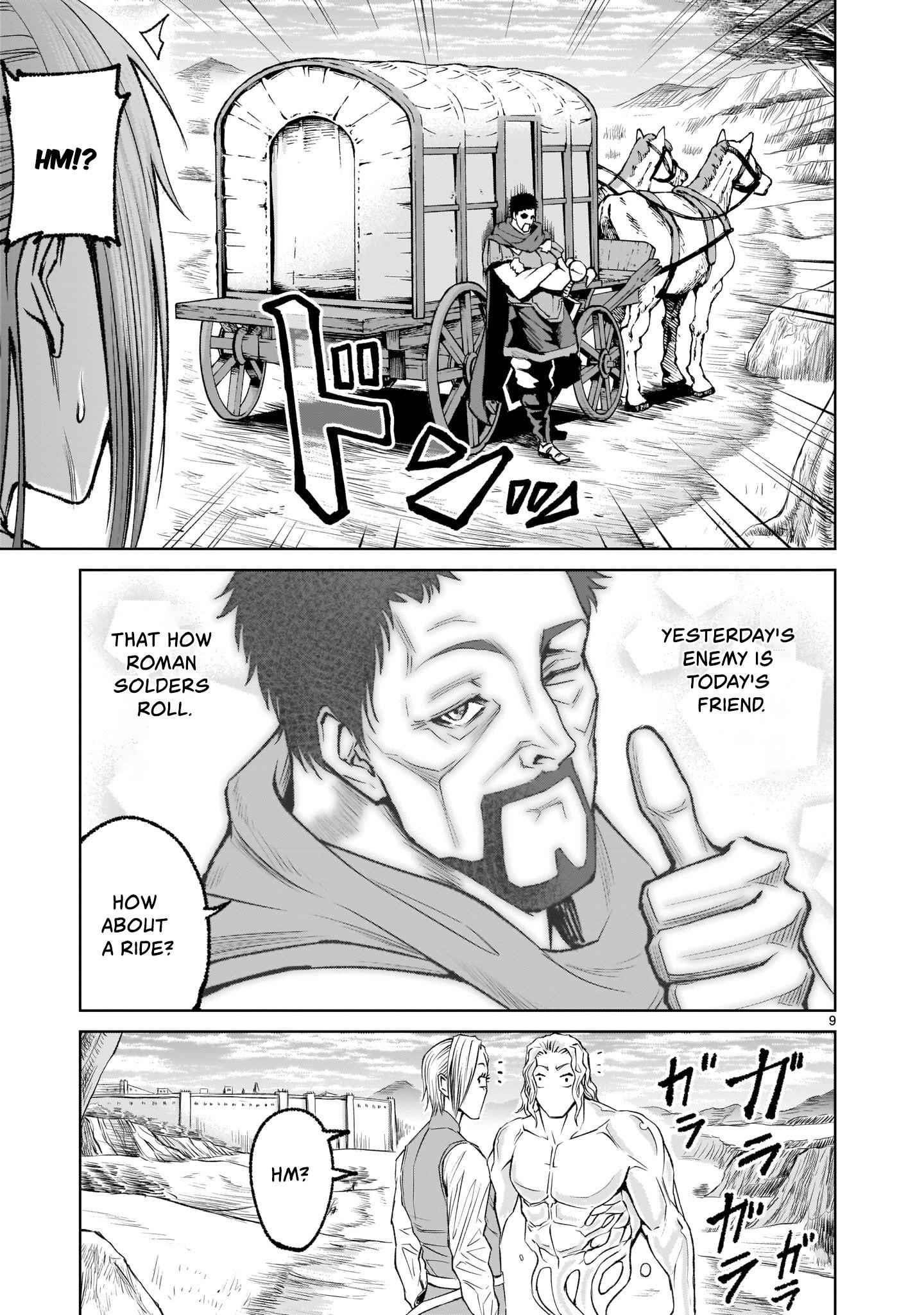 Rosen Garten Saga Chapter 5 - Page 9 in English