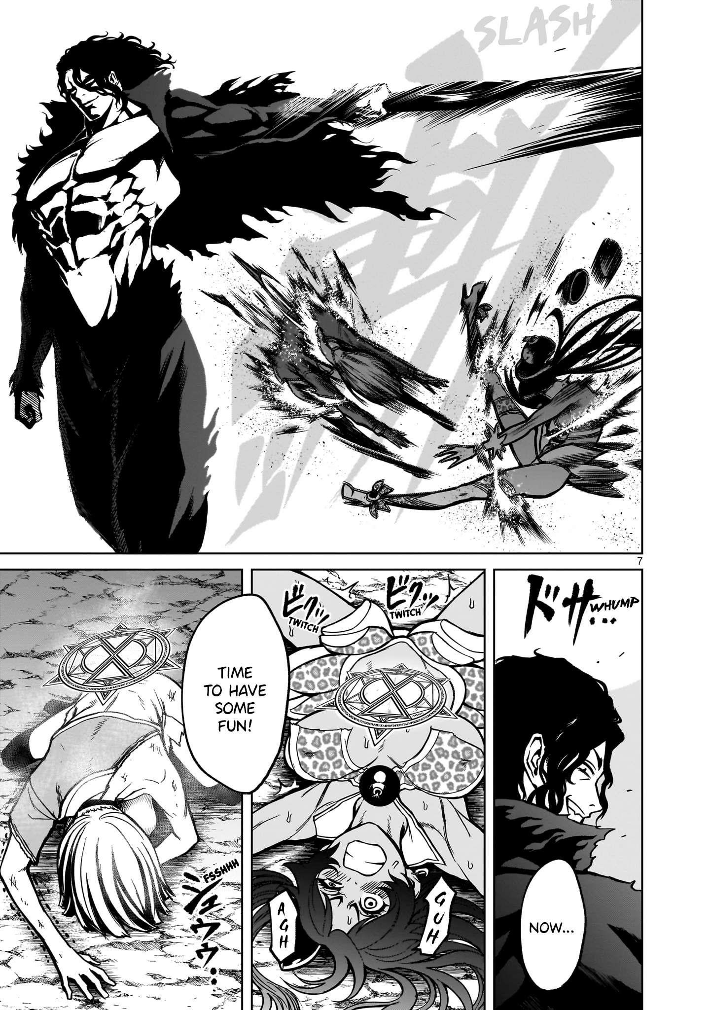 Rosen Garten Saga Chapter 50 - Page 7 in English