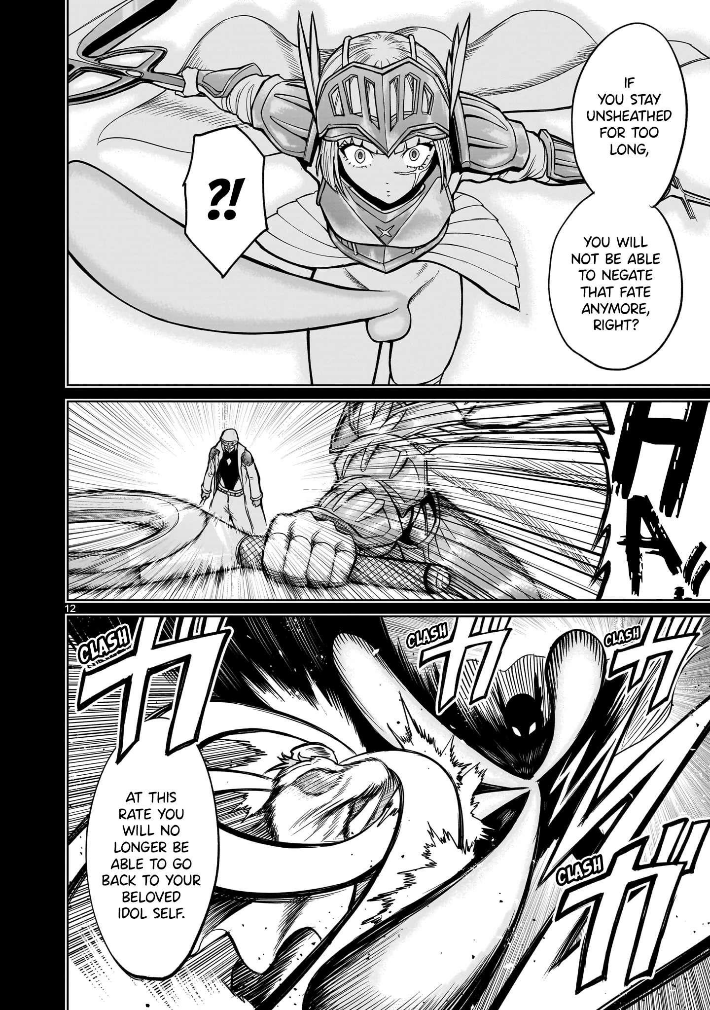 Rosen Garten Saga Chapter 51 - Page 12 in English