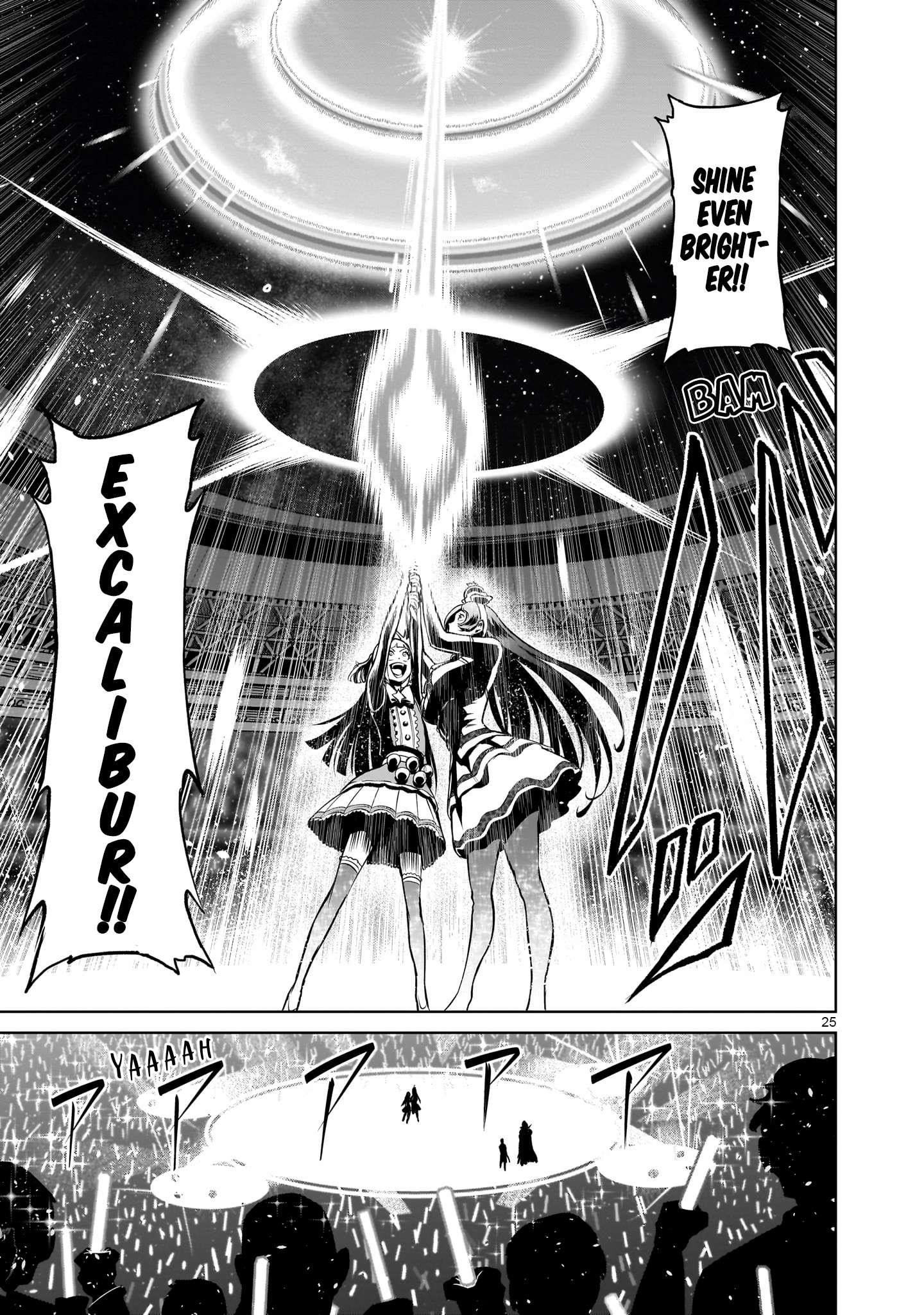 Rosen Garten Saga Chapter 51 - Page 25 in English